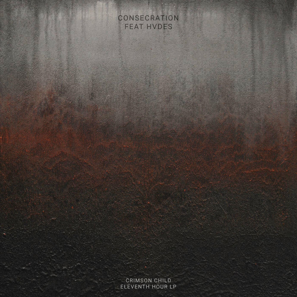 Релиз Consecration