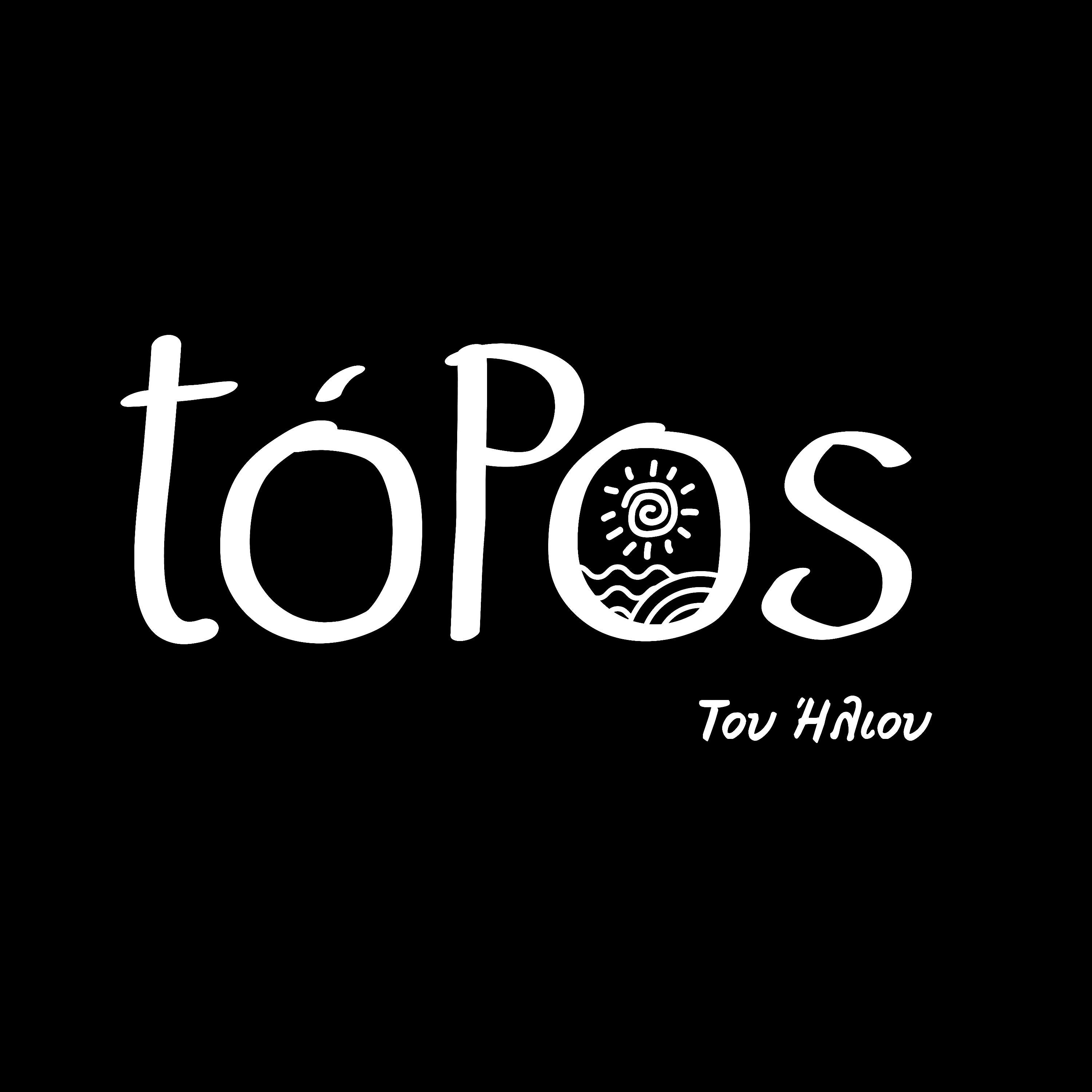Релиз Tou Iliou