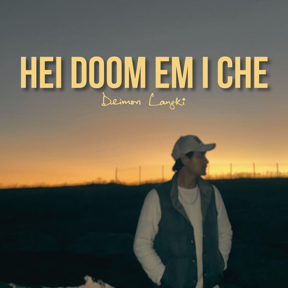 Deimon Langki