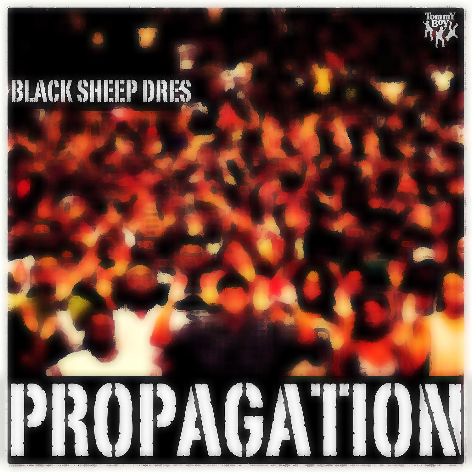Релиз Propagation