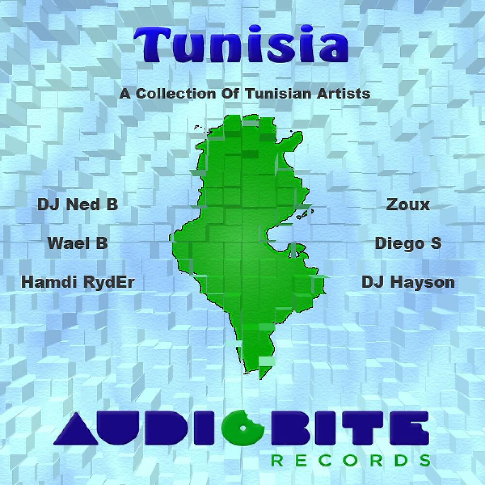 Трек You Feel It (Original mix)