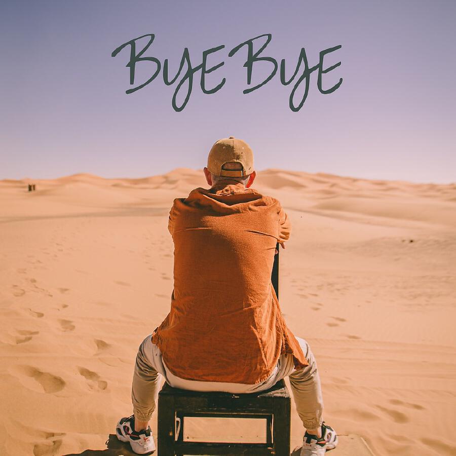 Волна по релизу