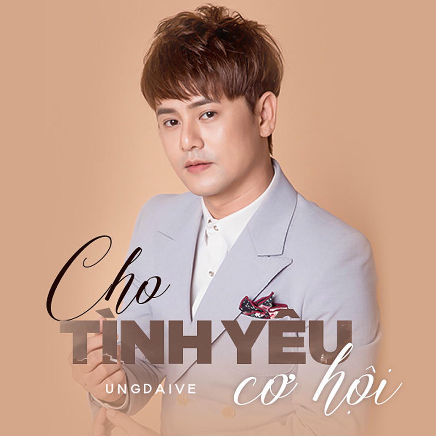 Релиз Cho Tình Yêu Cơ Hội