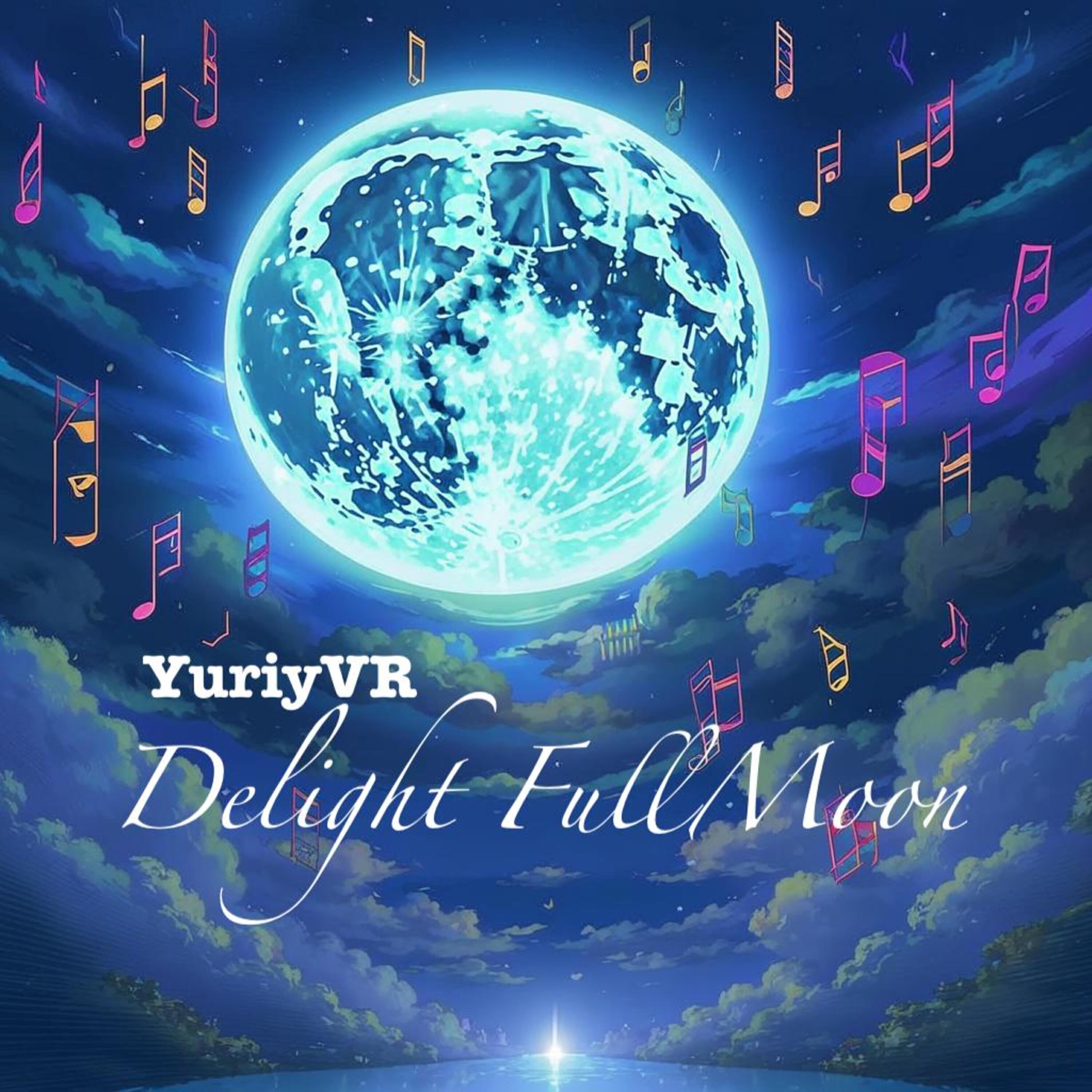 Постер альбома Delight Full Moon