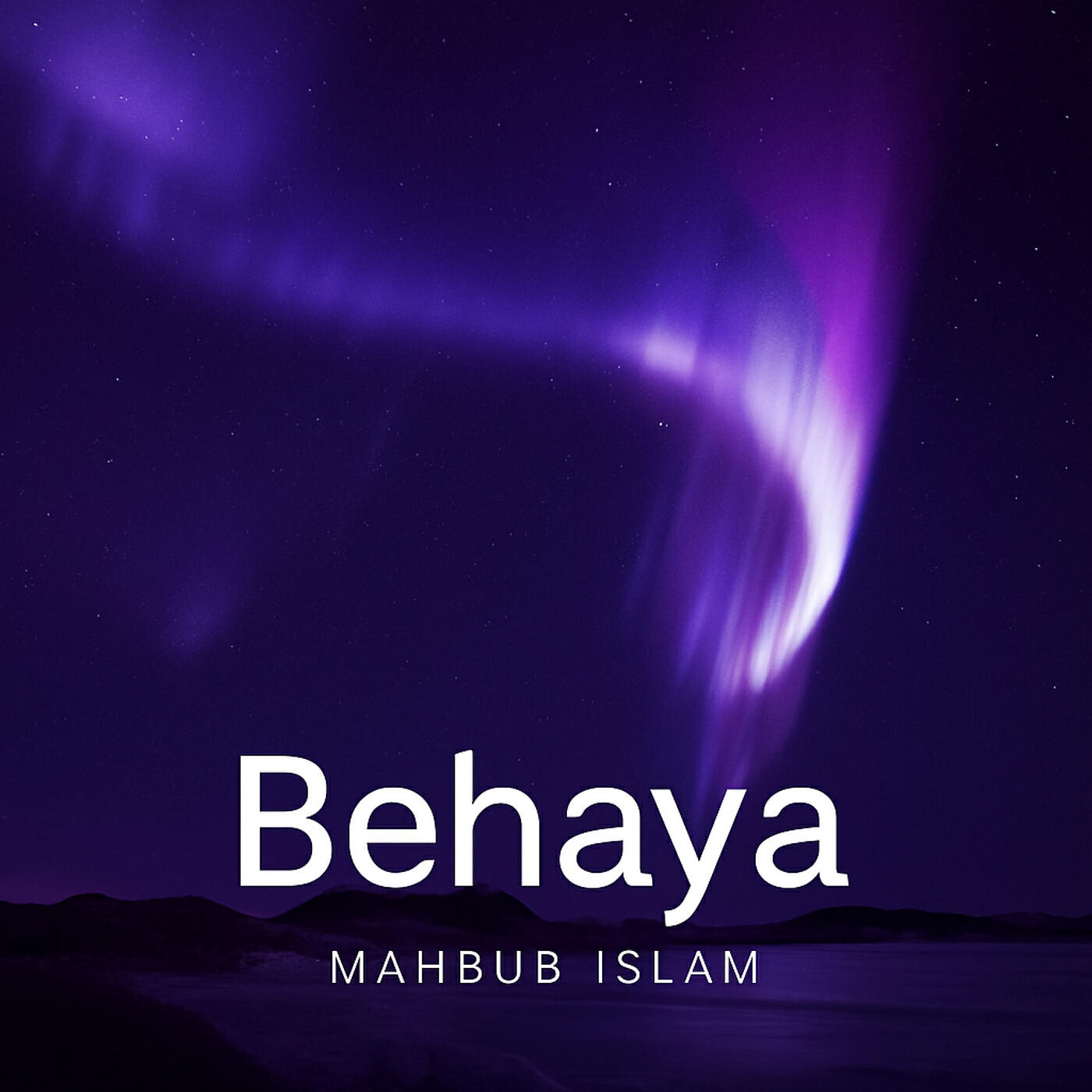 Релиз Behaya