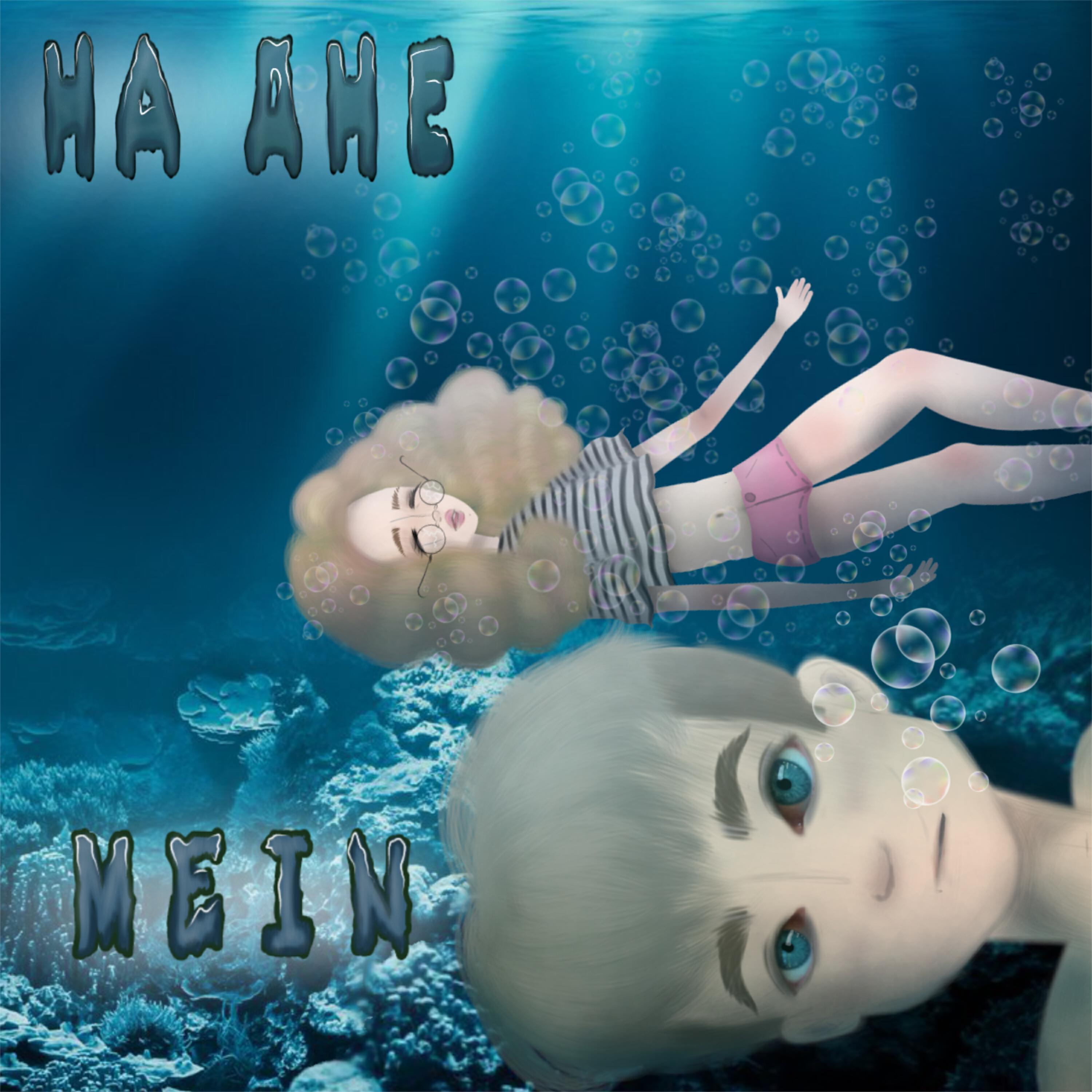 Релиз На Дне