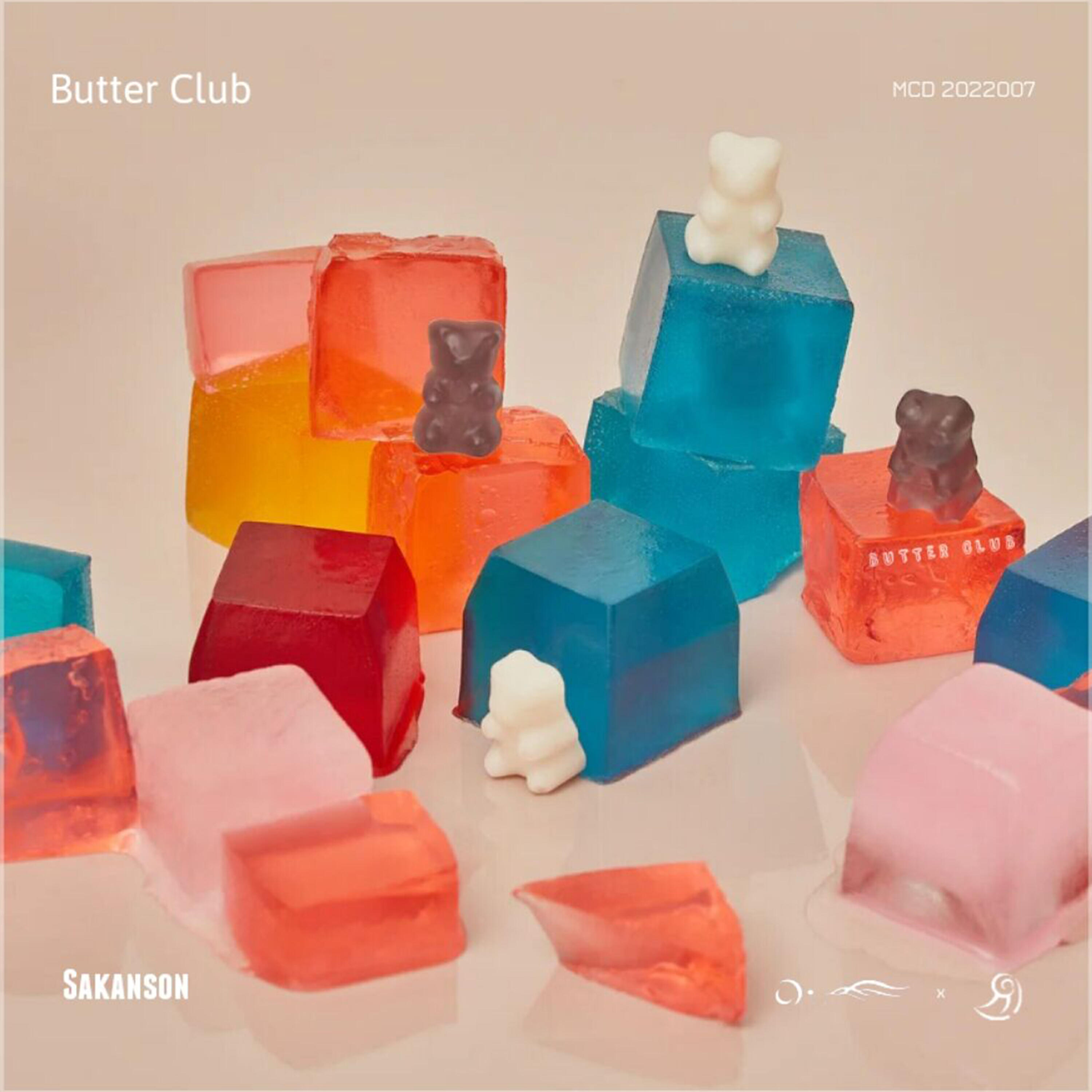 Релиз Butter Club