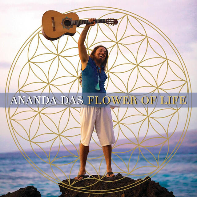 Релиз Flower of Life