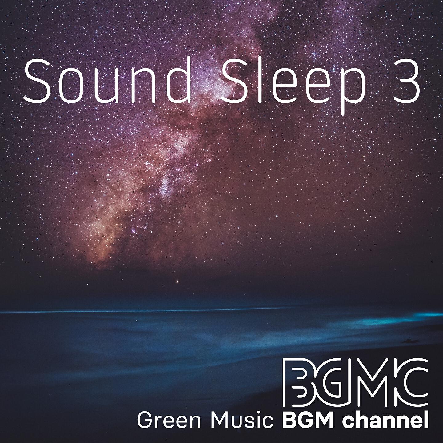 Релиз Sound Sleep 3