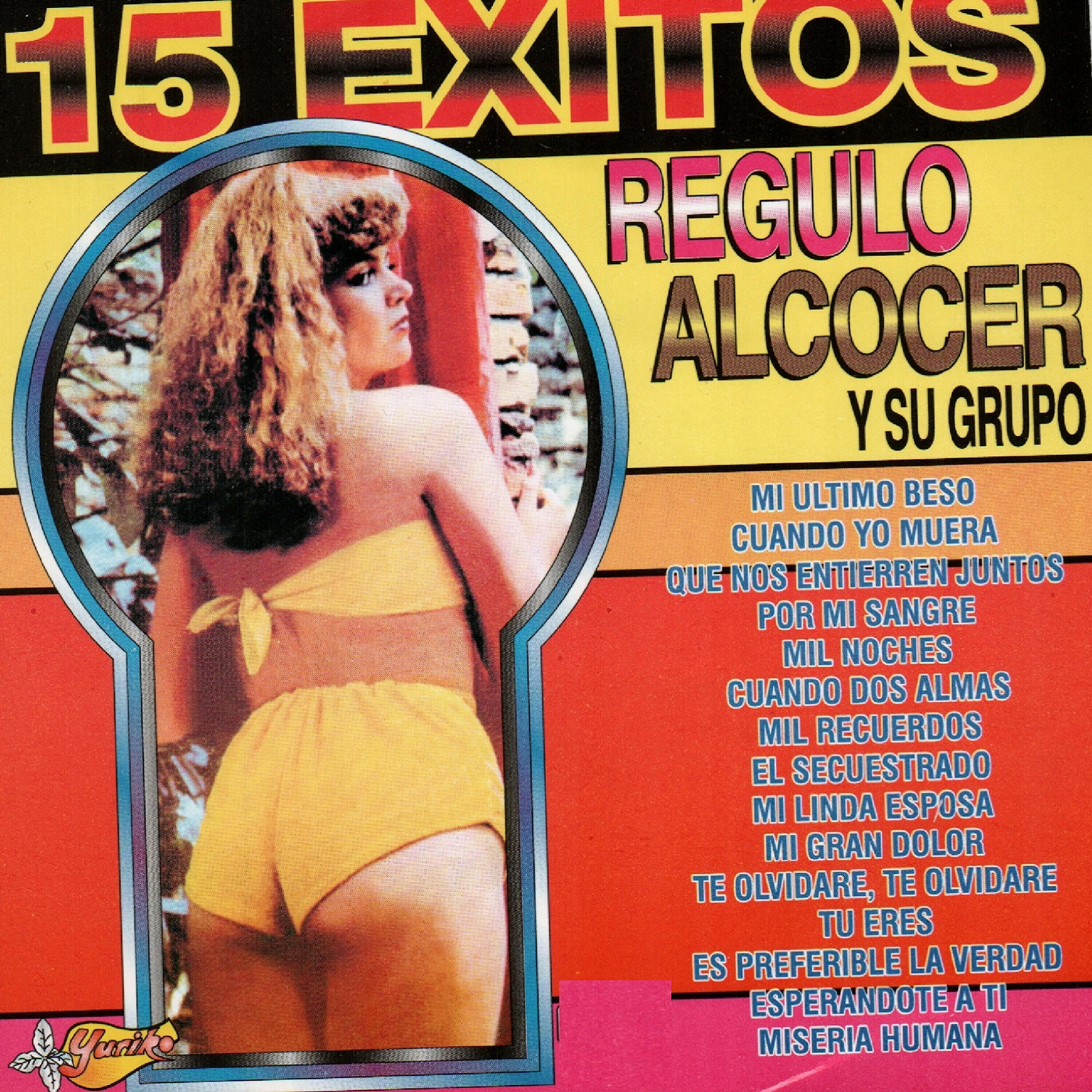 Релиз 15 Exitos