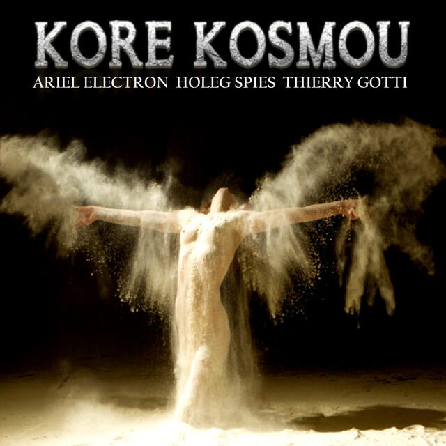 Релиз Kore Kosmou