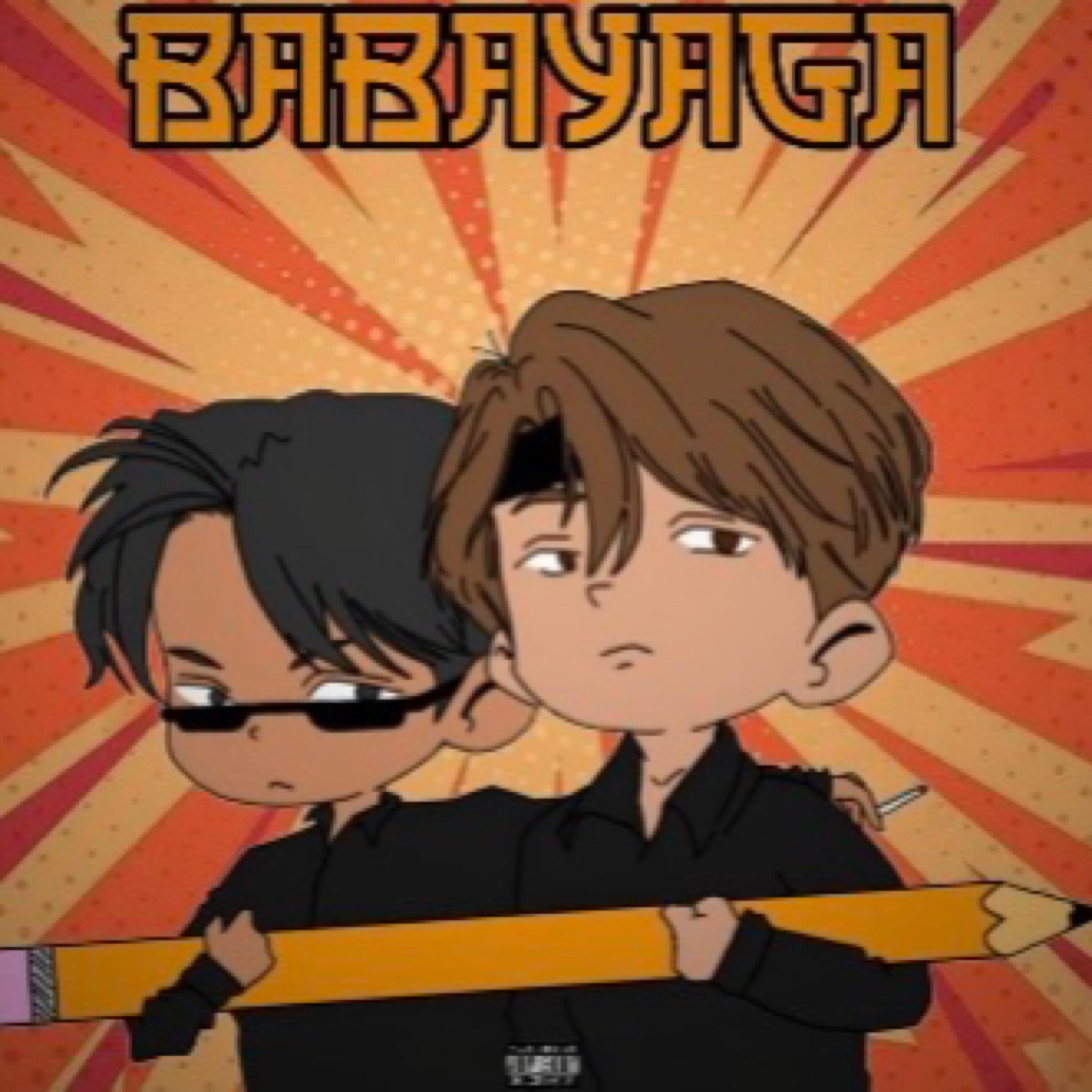Релиз Babayaga