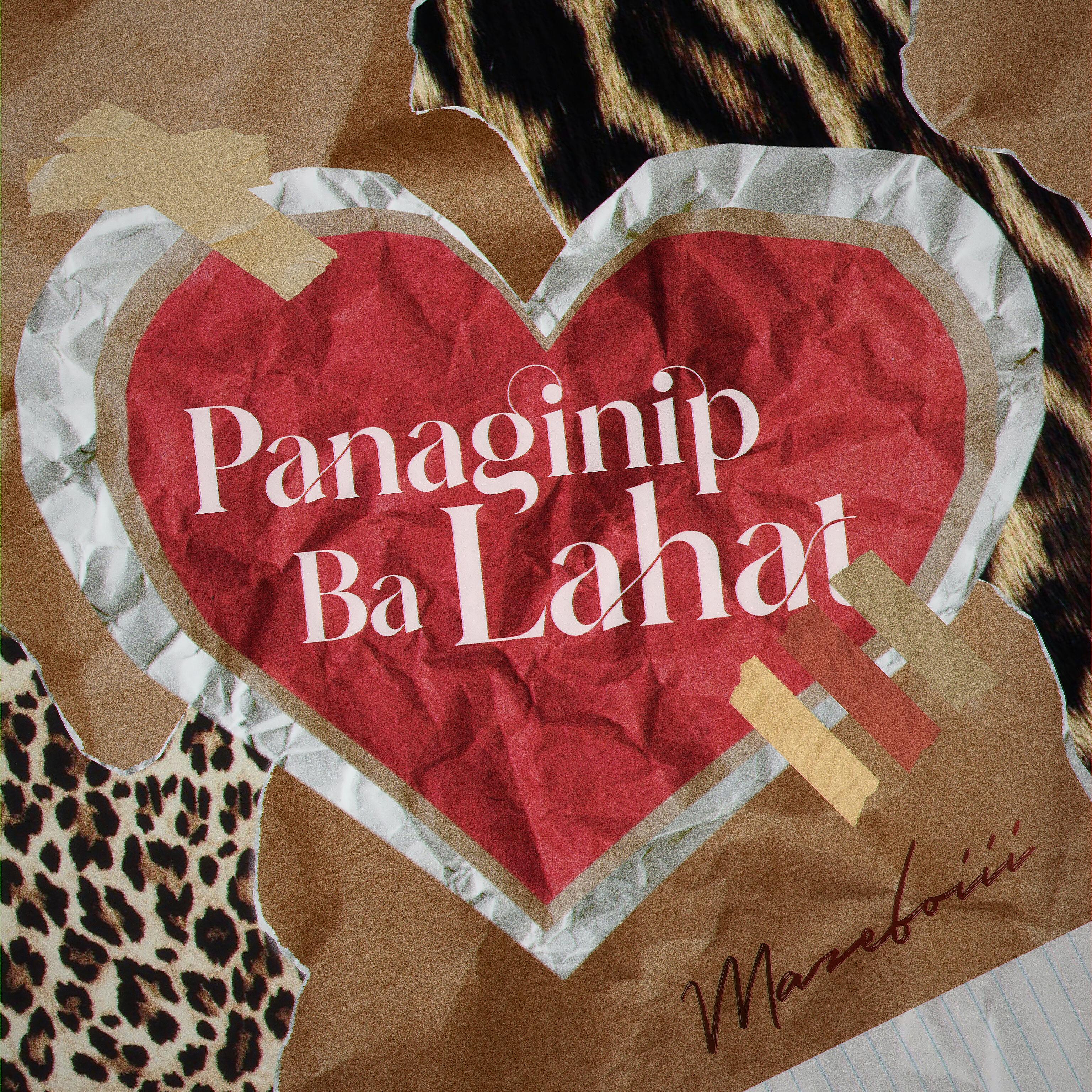 Релиз Panaginip Ba Lahat