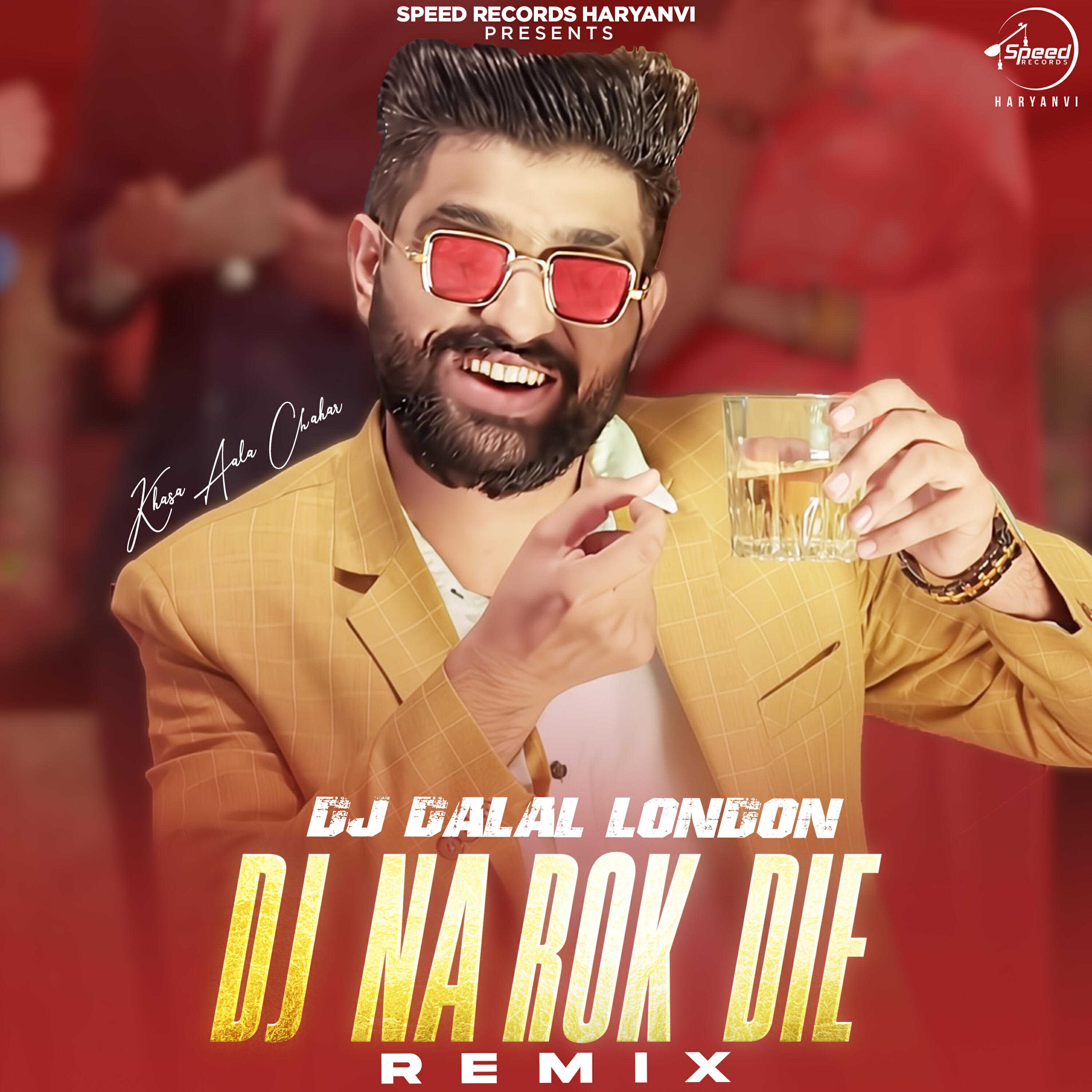 Релиз Dj Na Rok Die
