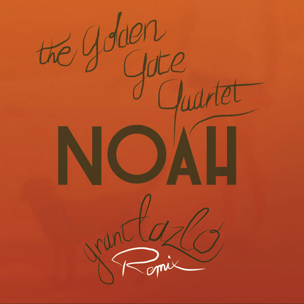 Релиз Noah