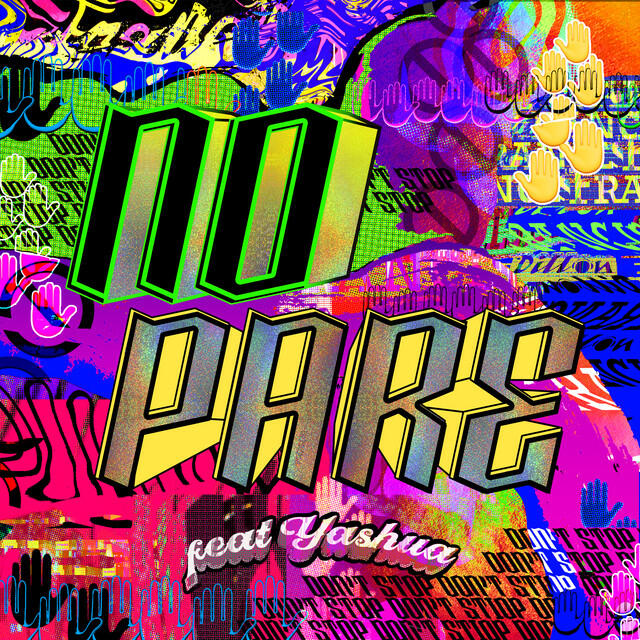 Релиз No Pare