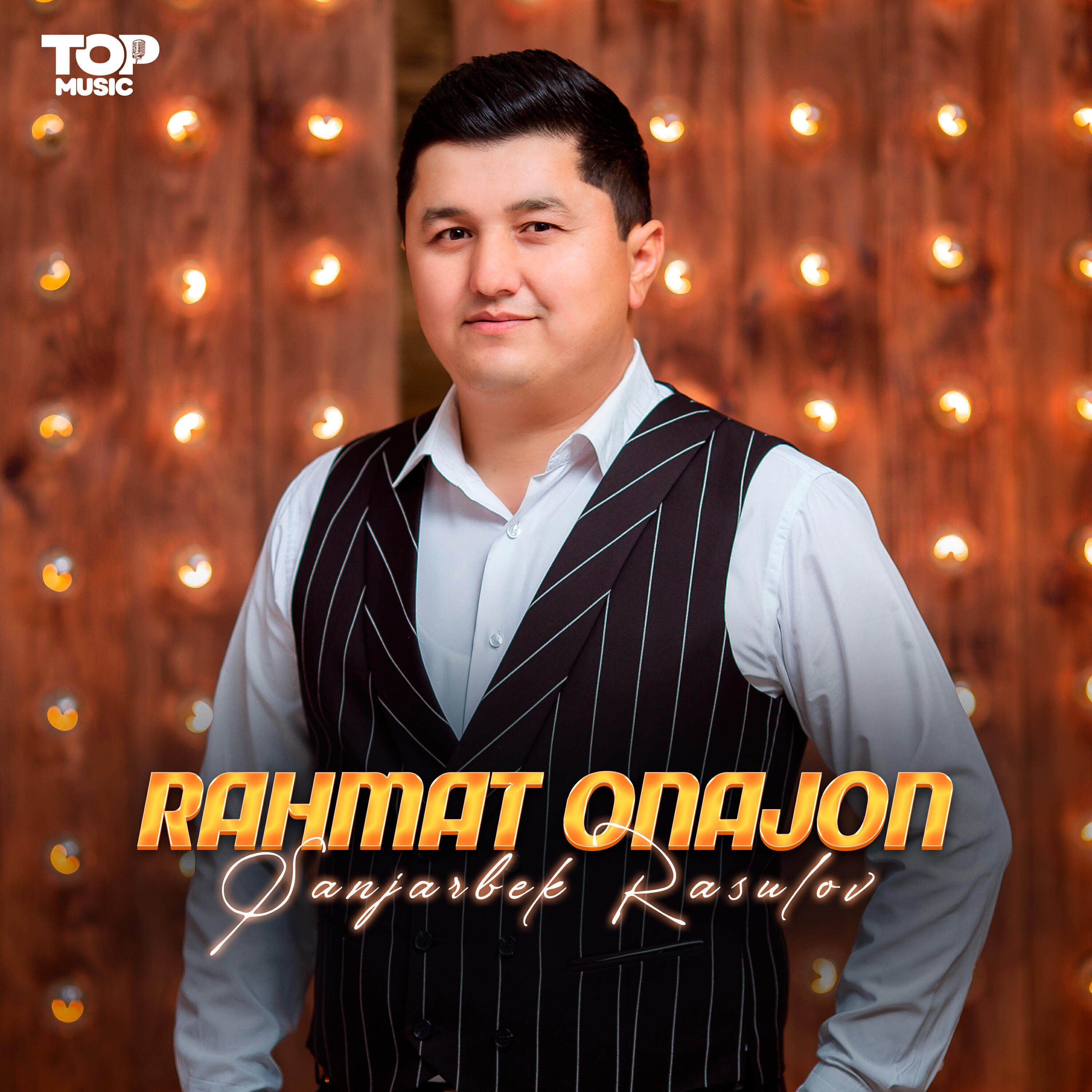 Релиз Rahmat Onajon