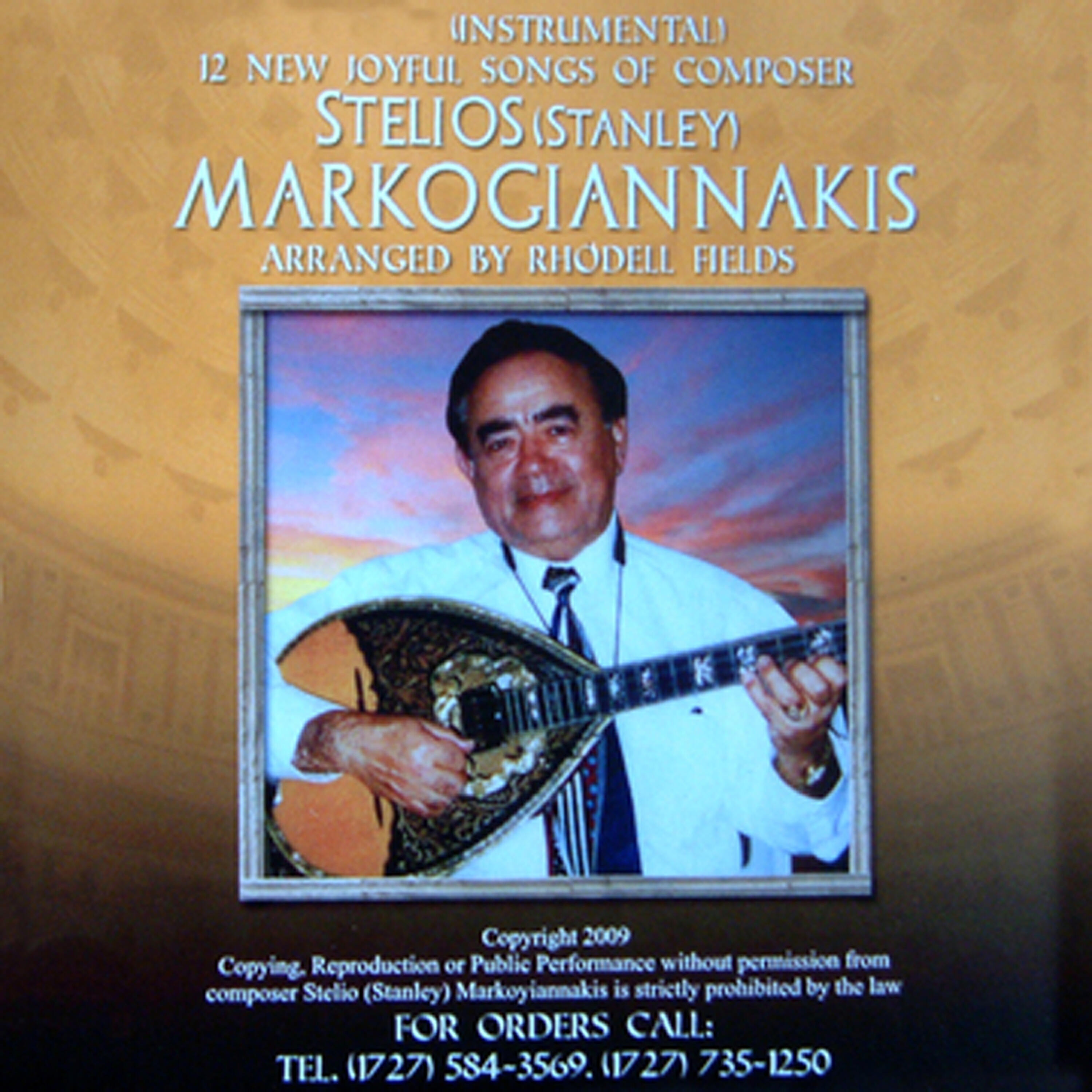 Релиз Stelios Markogiannakis, Vol. 3