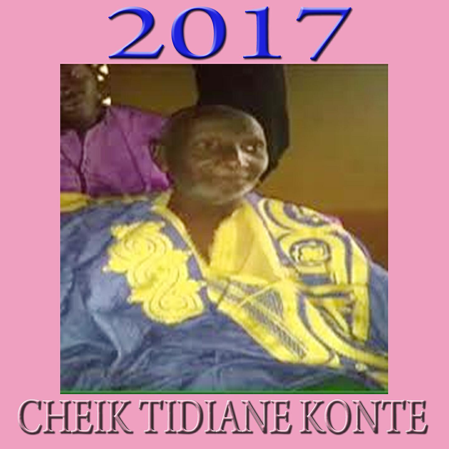 Релиз Pour Tamba Konte