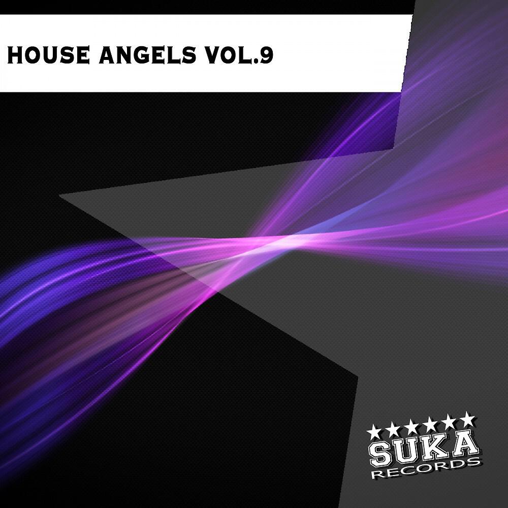 Скачать песню Fine Touch feat. Ange - I Like You Baby (Karmin Shiff & Ruben Rivas Remix) бесплатно в MP3 для Android и iOS