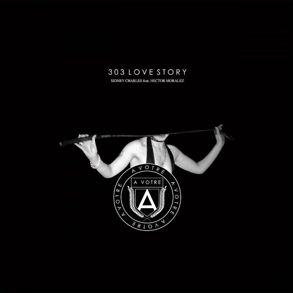 Скачать песню Sidney Charles, Hector Moralez - 303 Love Story (Patrick Topping Remix) бесплатно в MP3 для Android и iOS