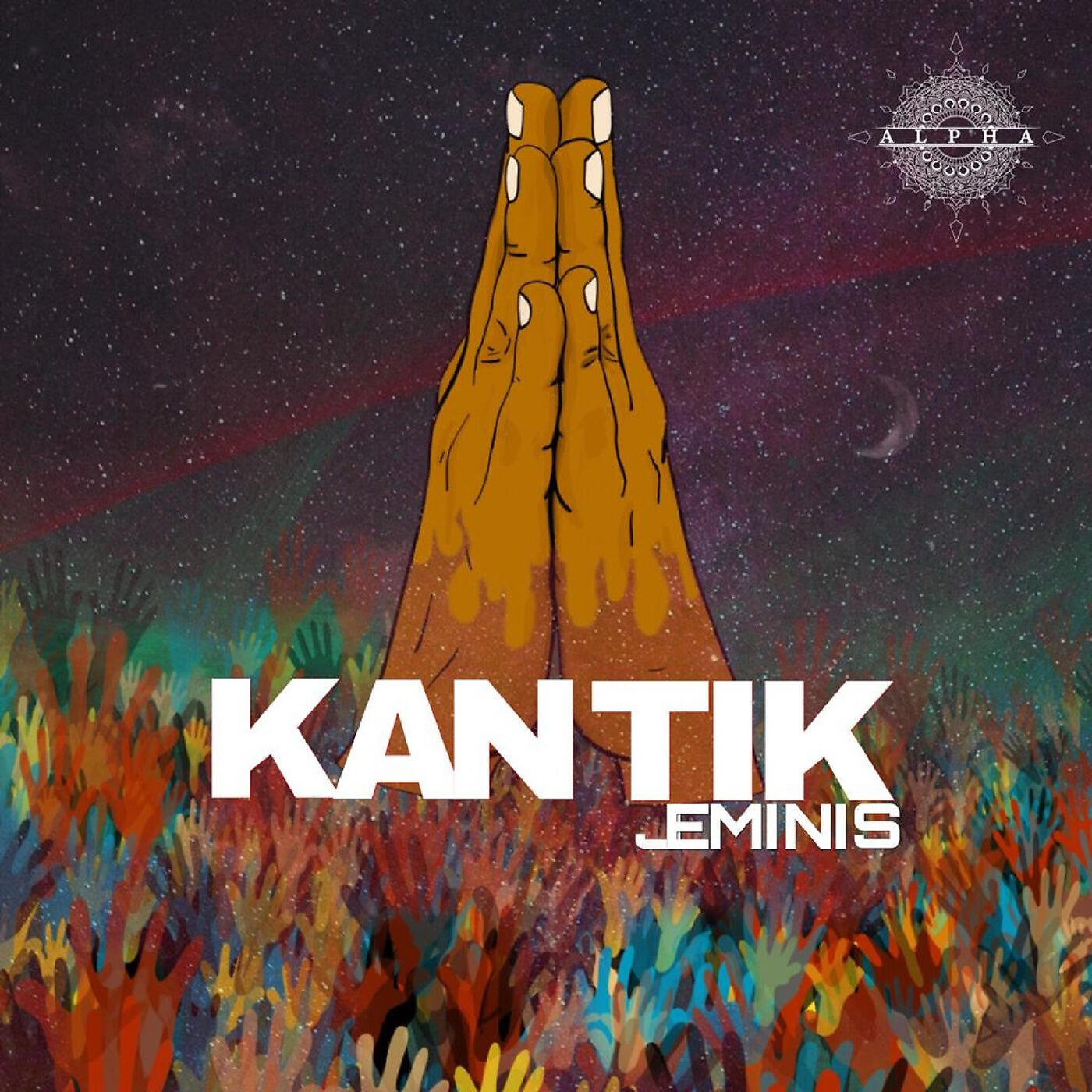 Релиз KantiK