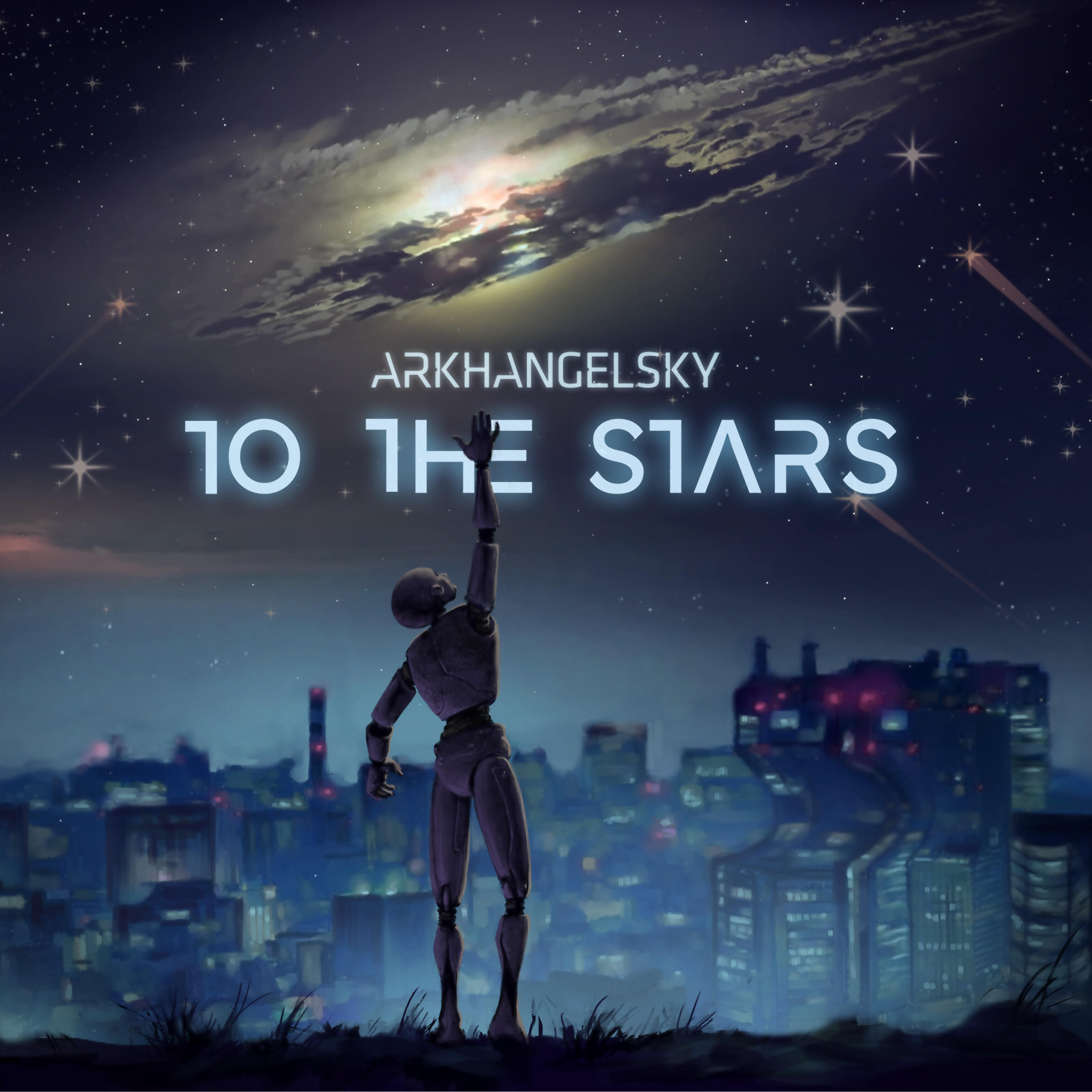 Релиз To the Stars