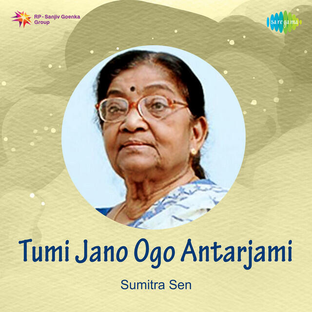 Релиз Tumi Jano Ogo Antarjami - Single