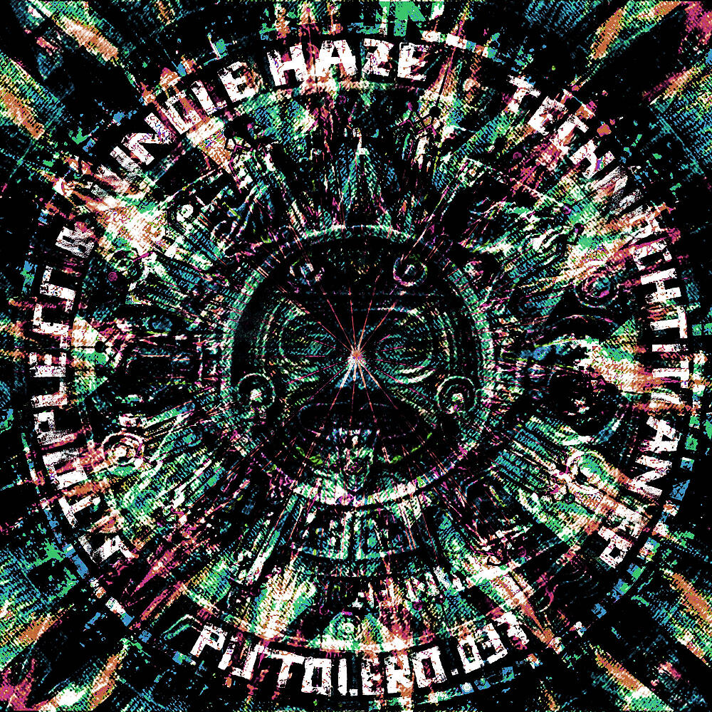 Релиз Technochtitlan EP