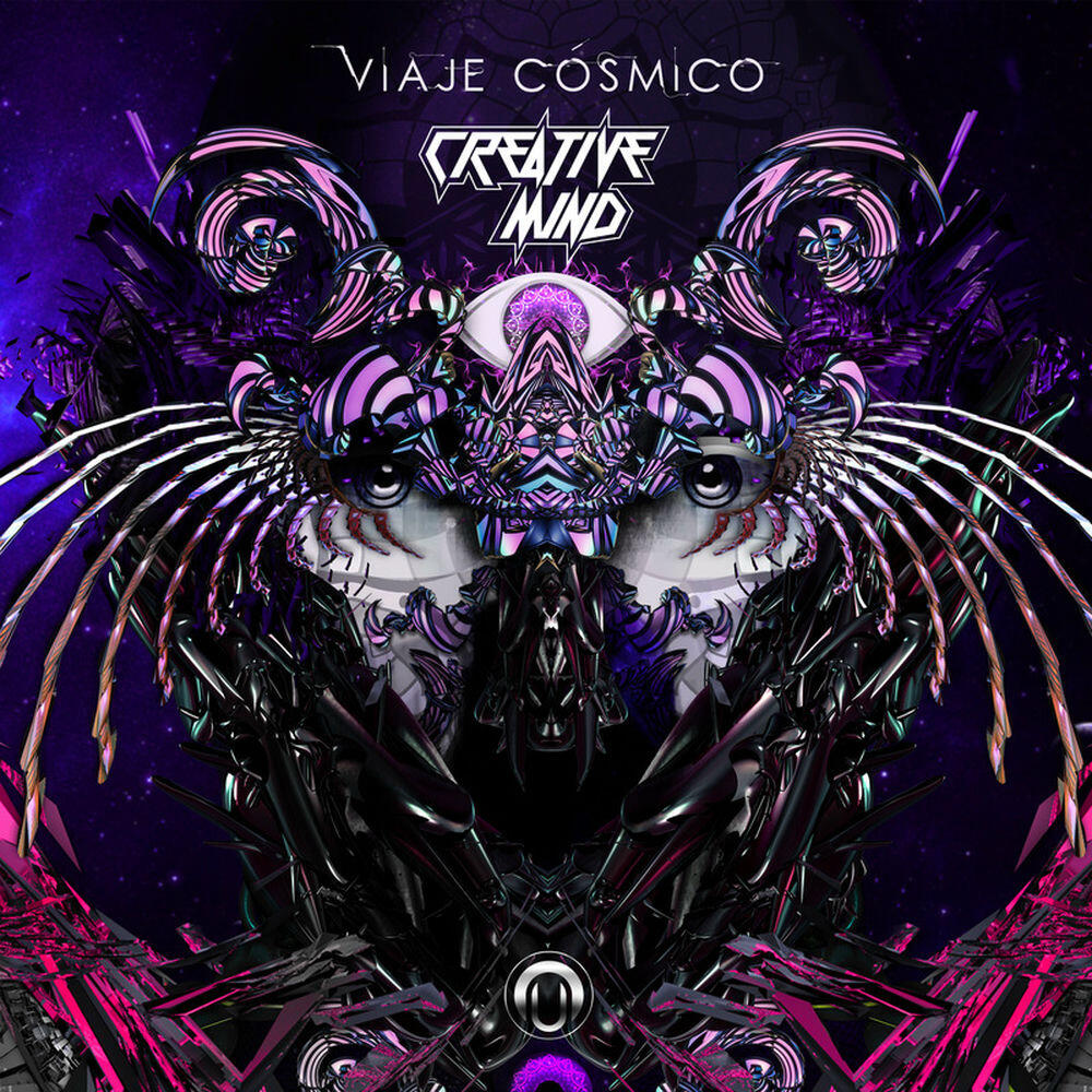 Релиз Viaje Cosmico
