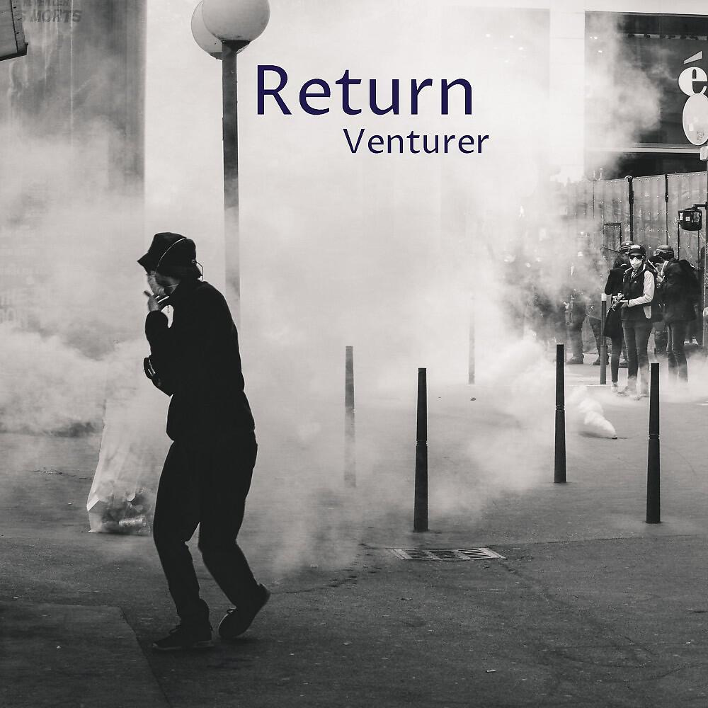 Релиз Return