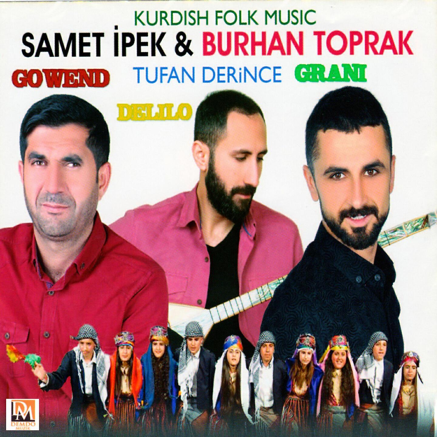 Релиз Gowend / Grani / Delilo