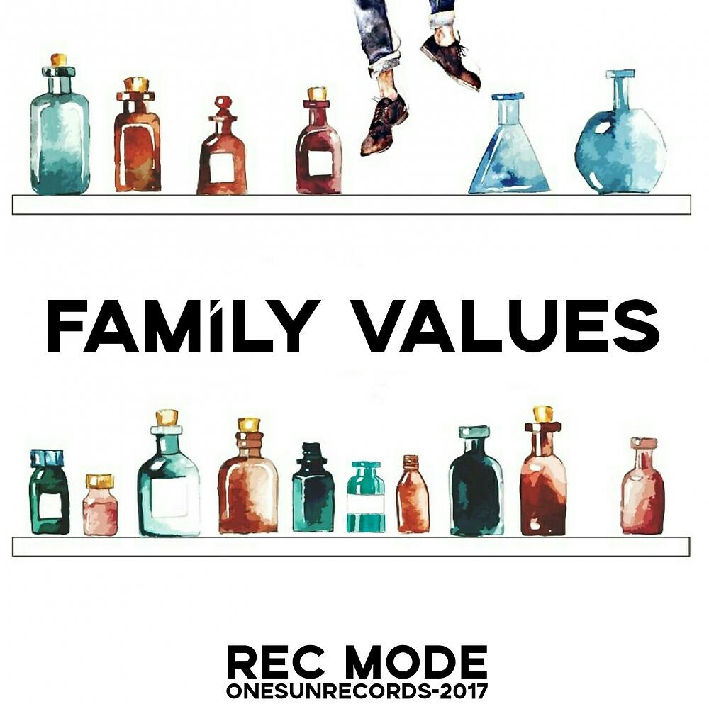 Релиз Family Values