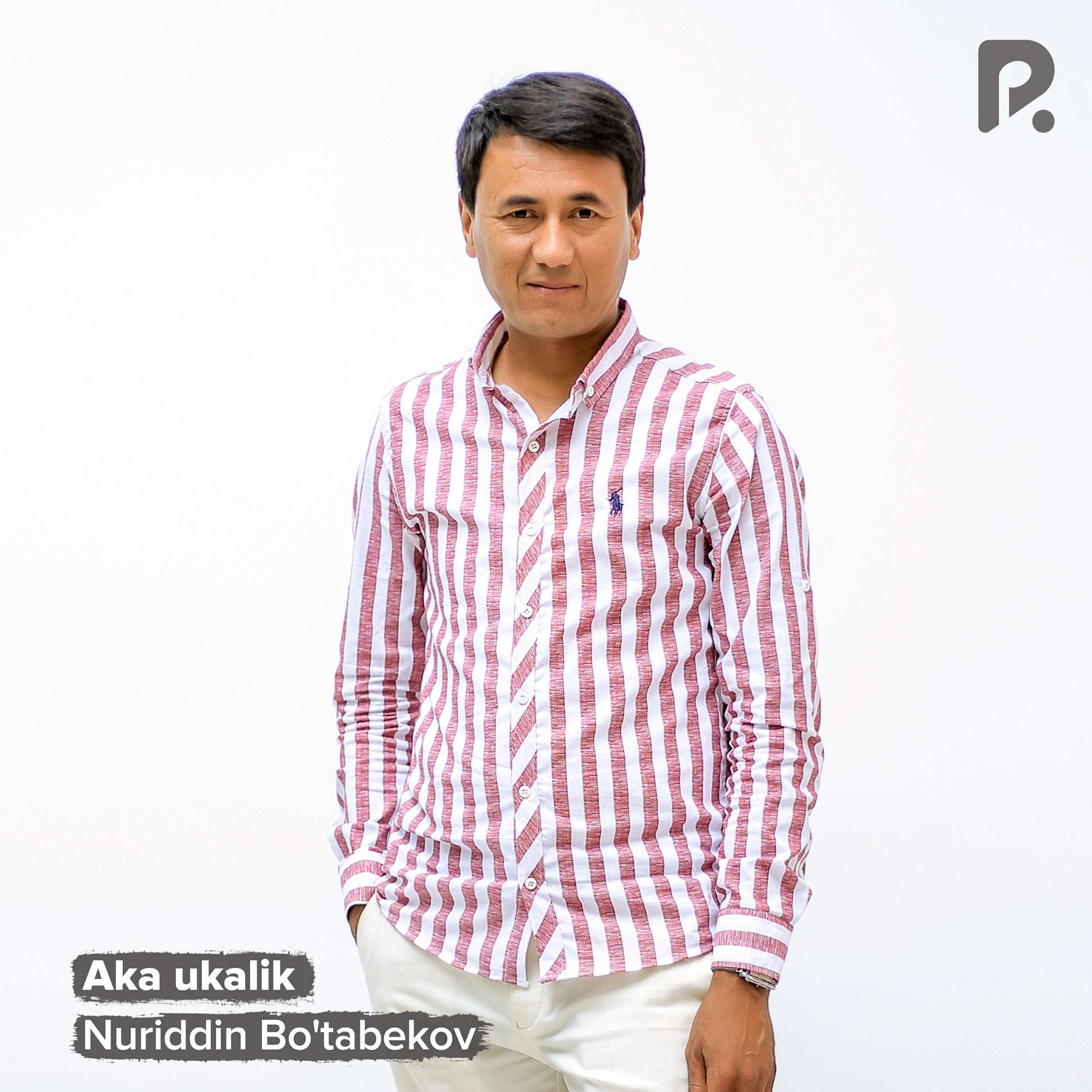 Релиз Aka-ukalik