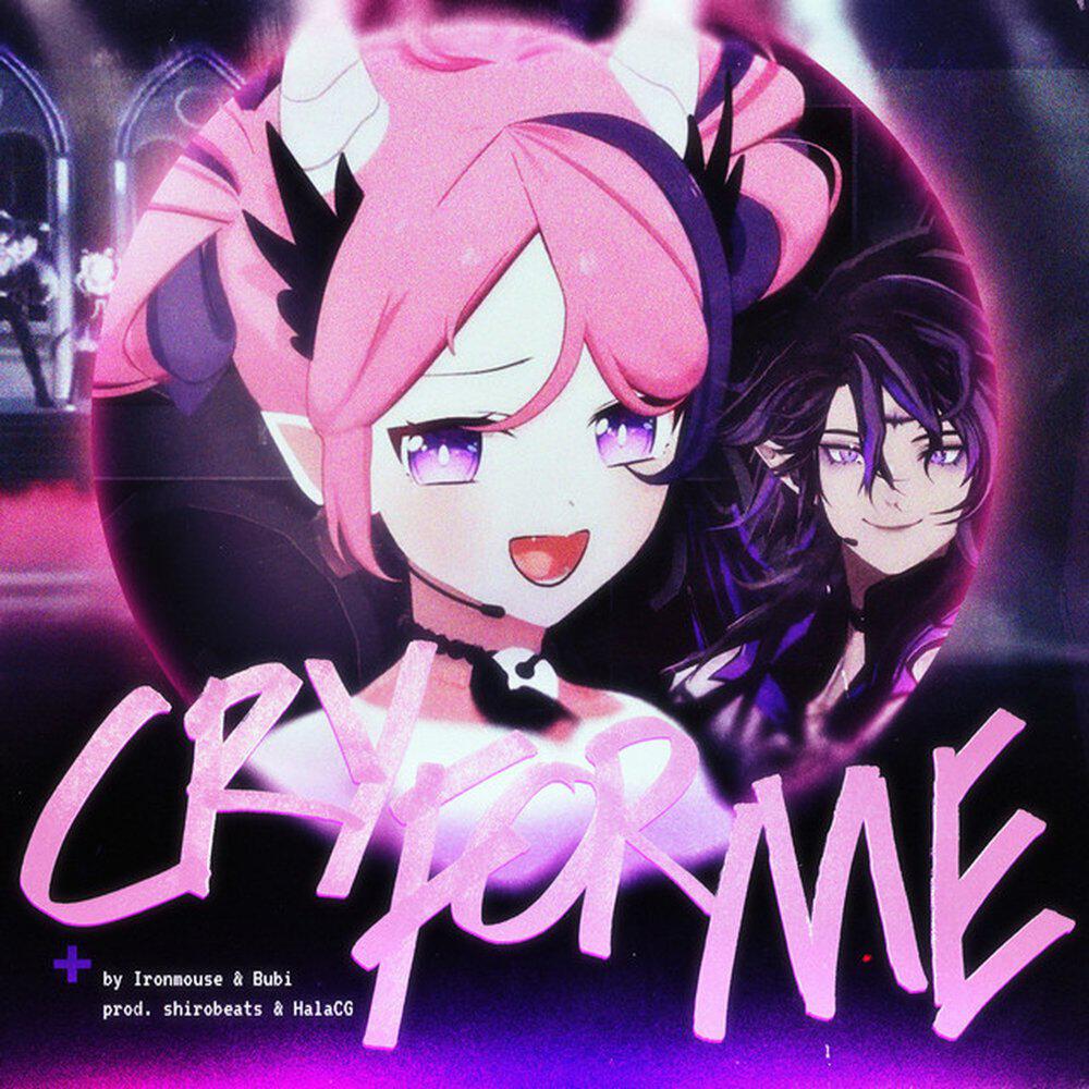 Релиз Cry For Me (WA WA WA)