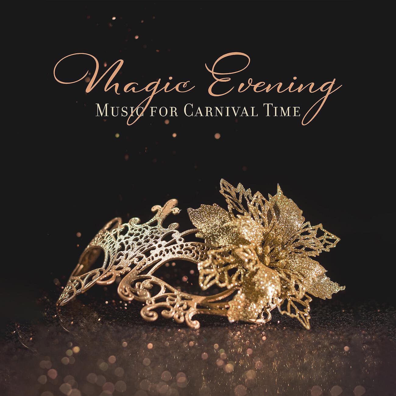 Релиз Magic Evening