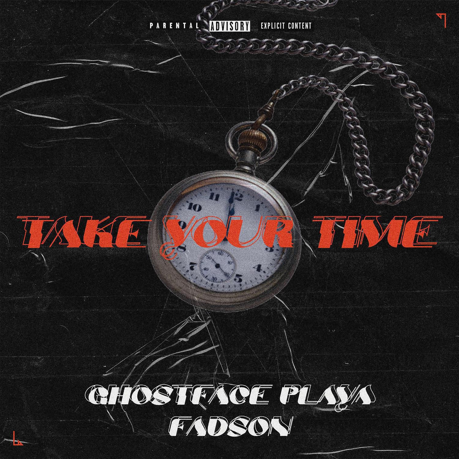 Релиз Take Your Time