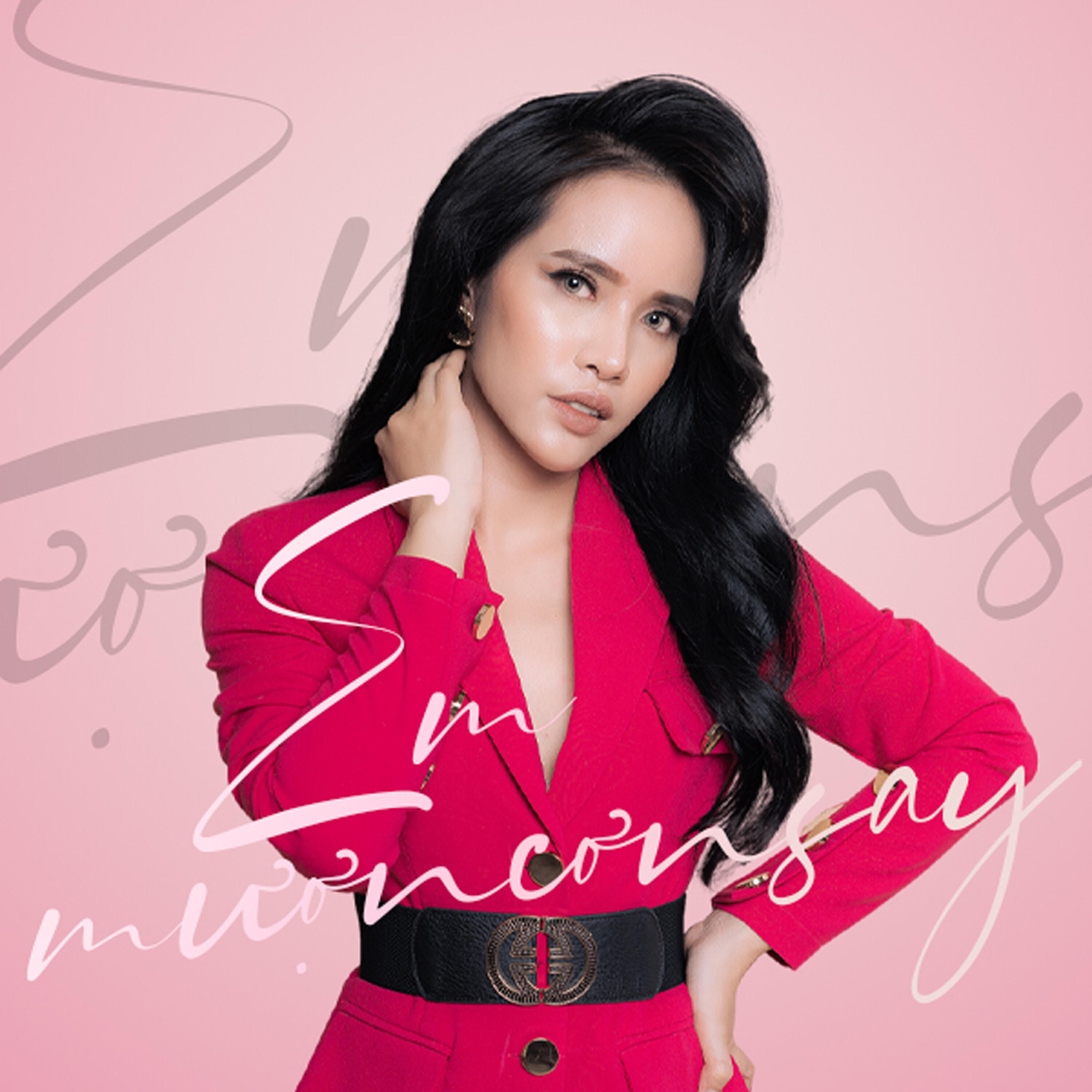Релиз Em Mượn Cơn Say (Remix)