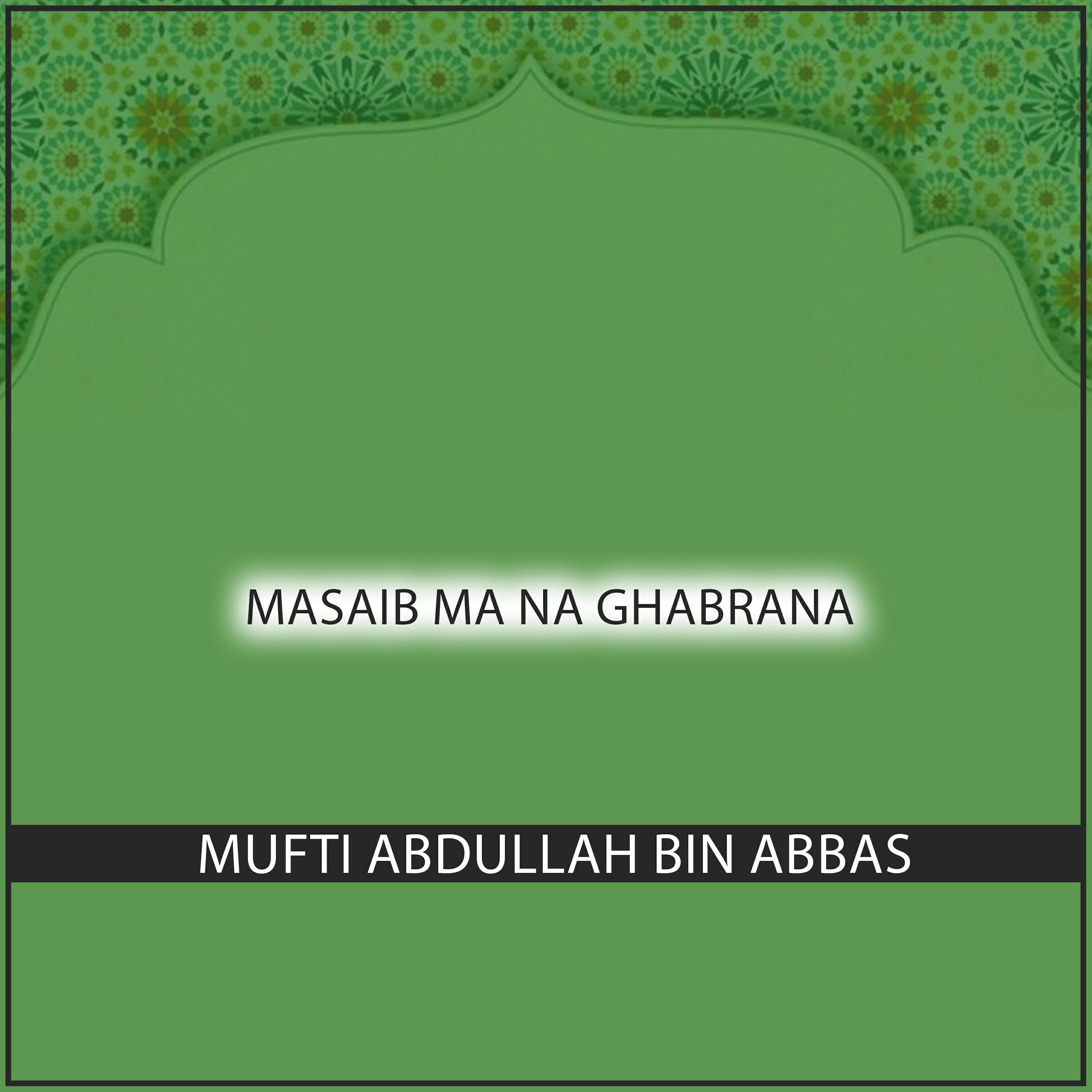 Релиз MASAIB MA NA GHABRANA