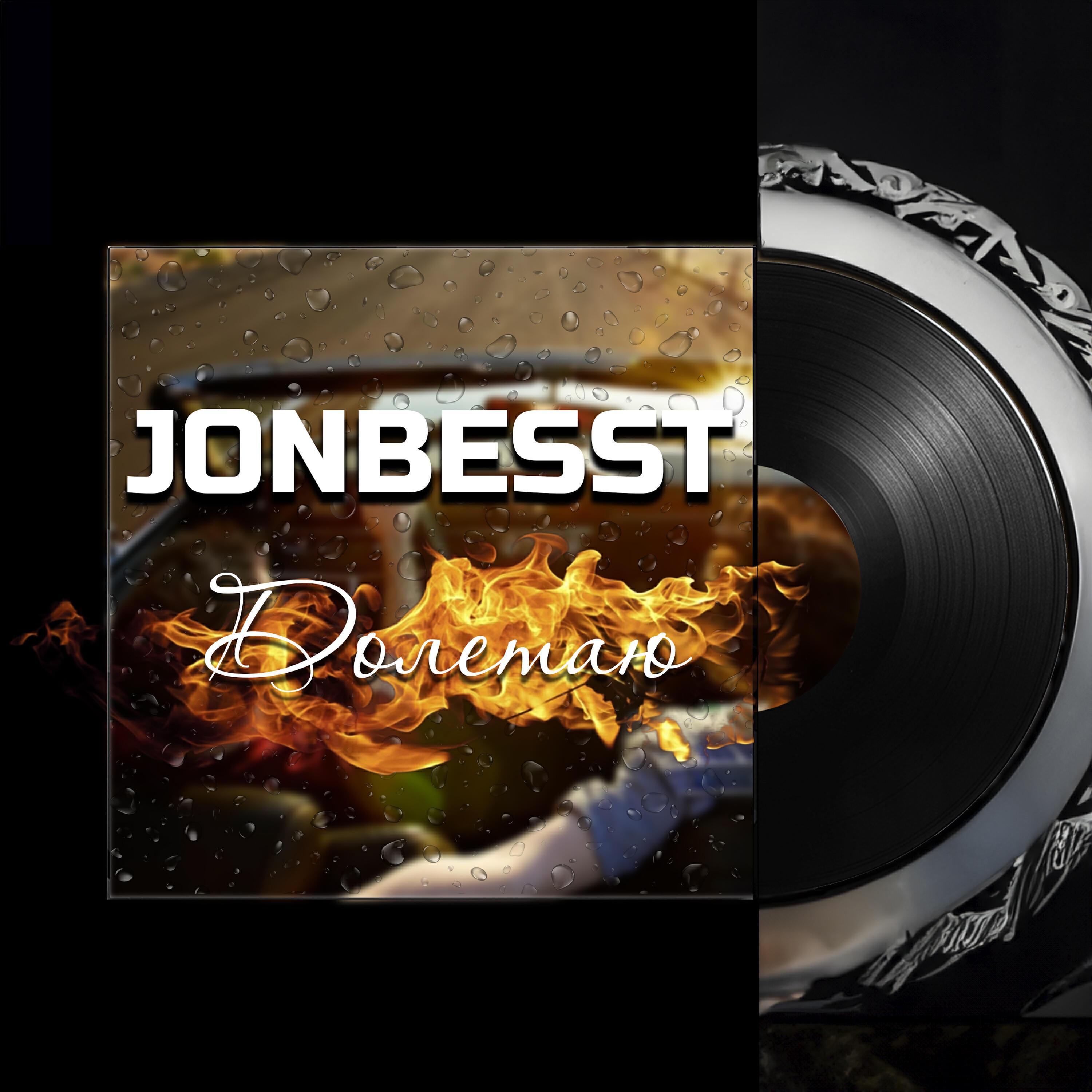 JONBESST