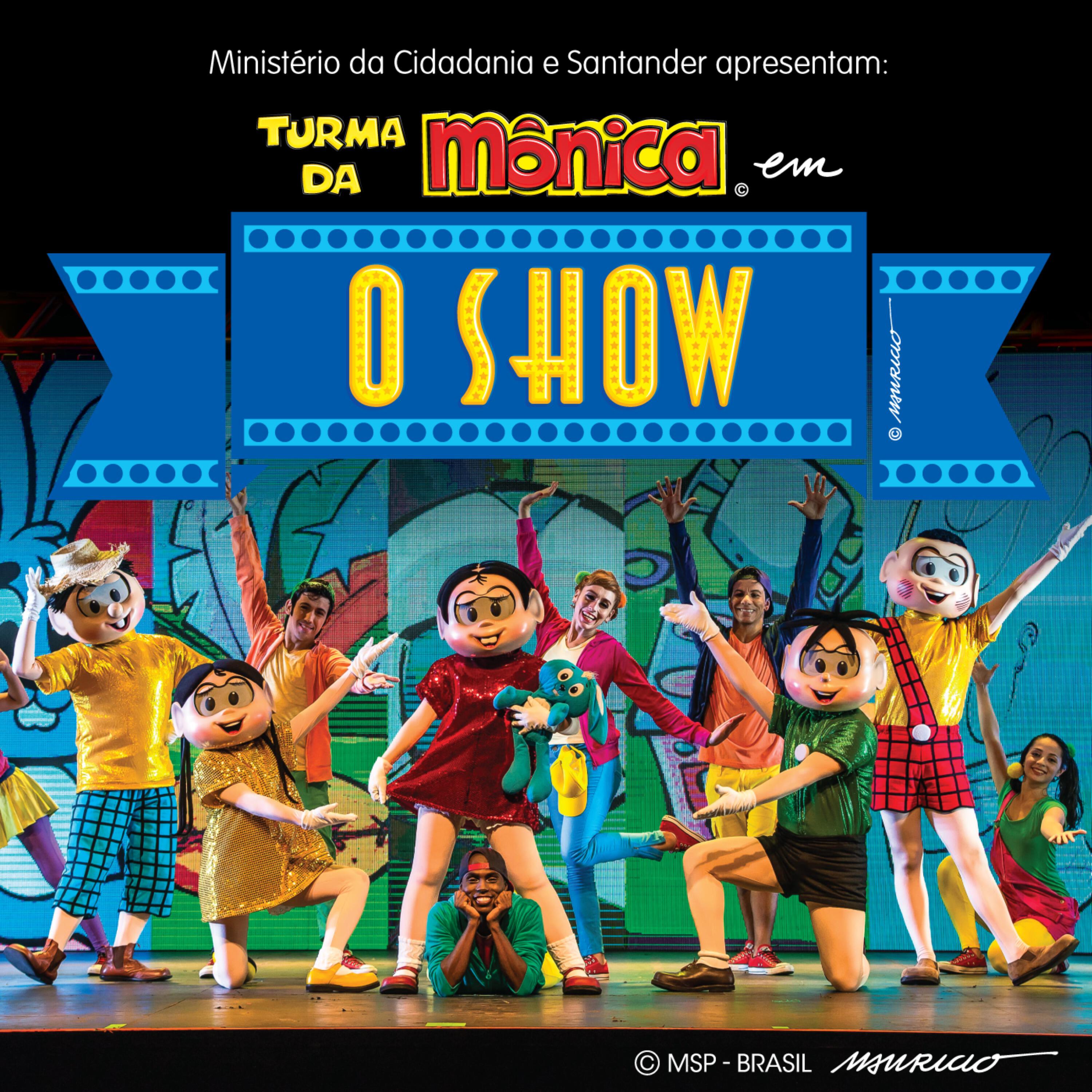 Релиз O Show