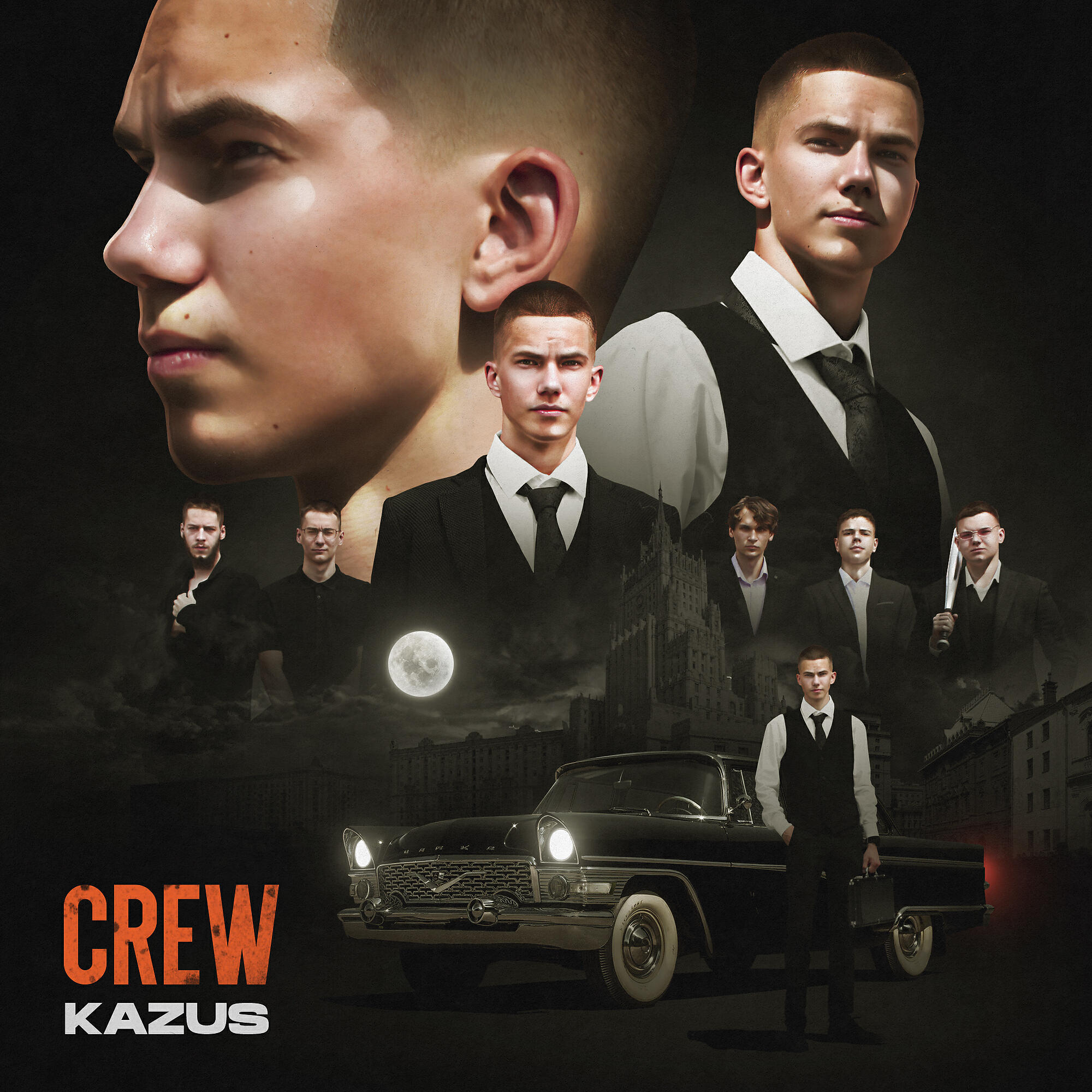 Релиз CREW (prod. by Flamo)