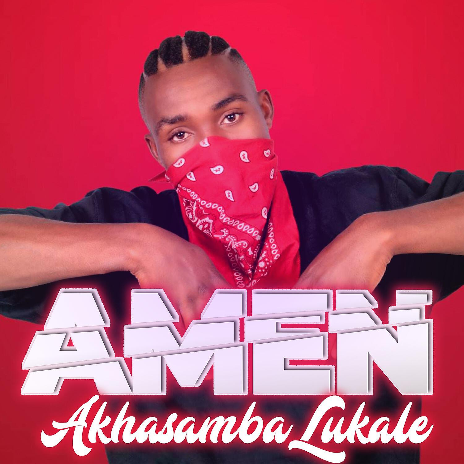 Akasamba Lukale