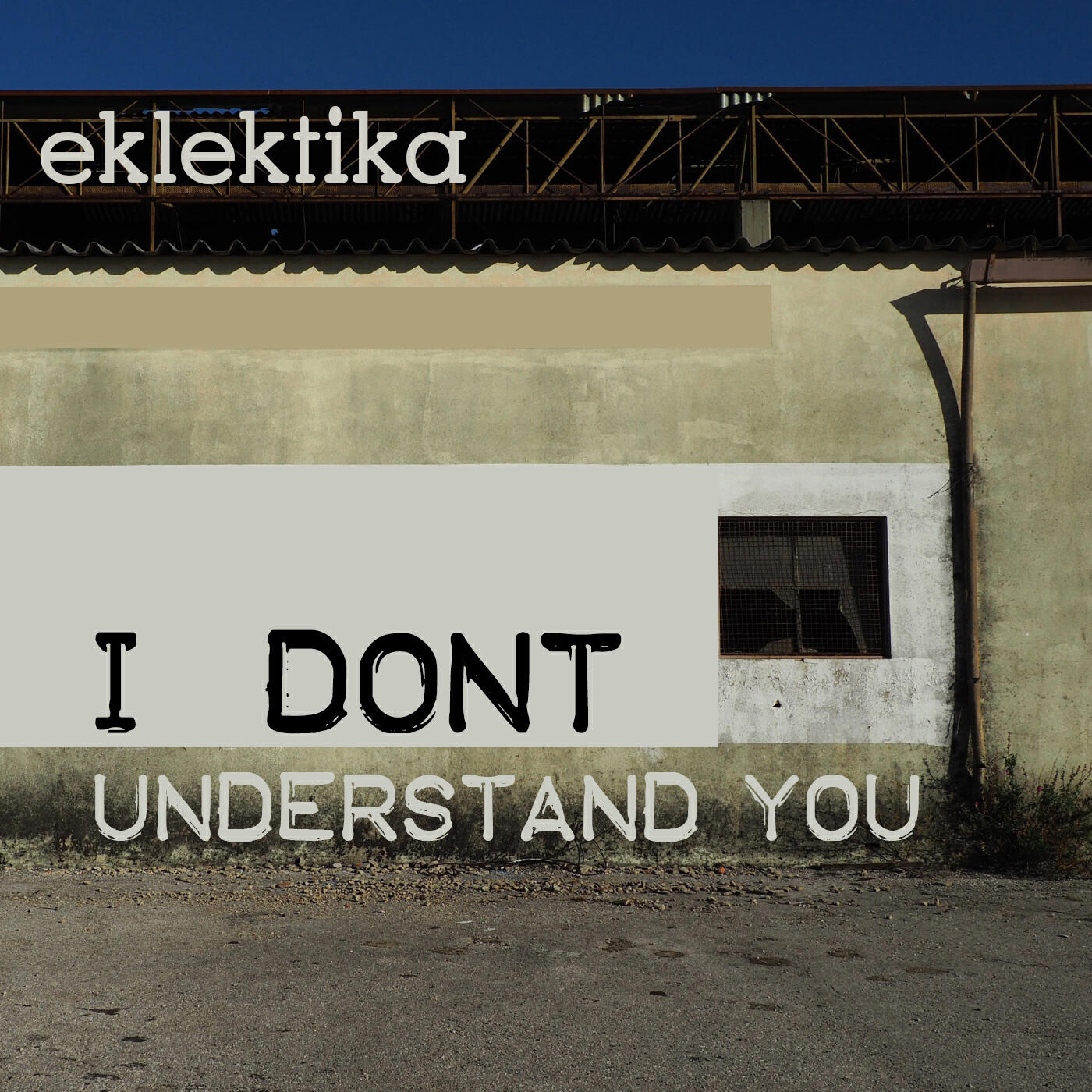 Релиз I Dont Understand You