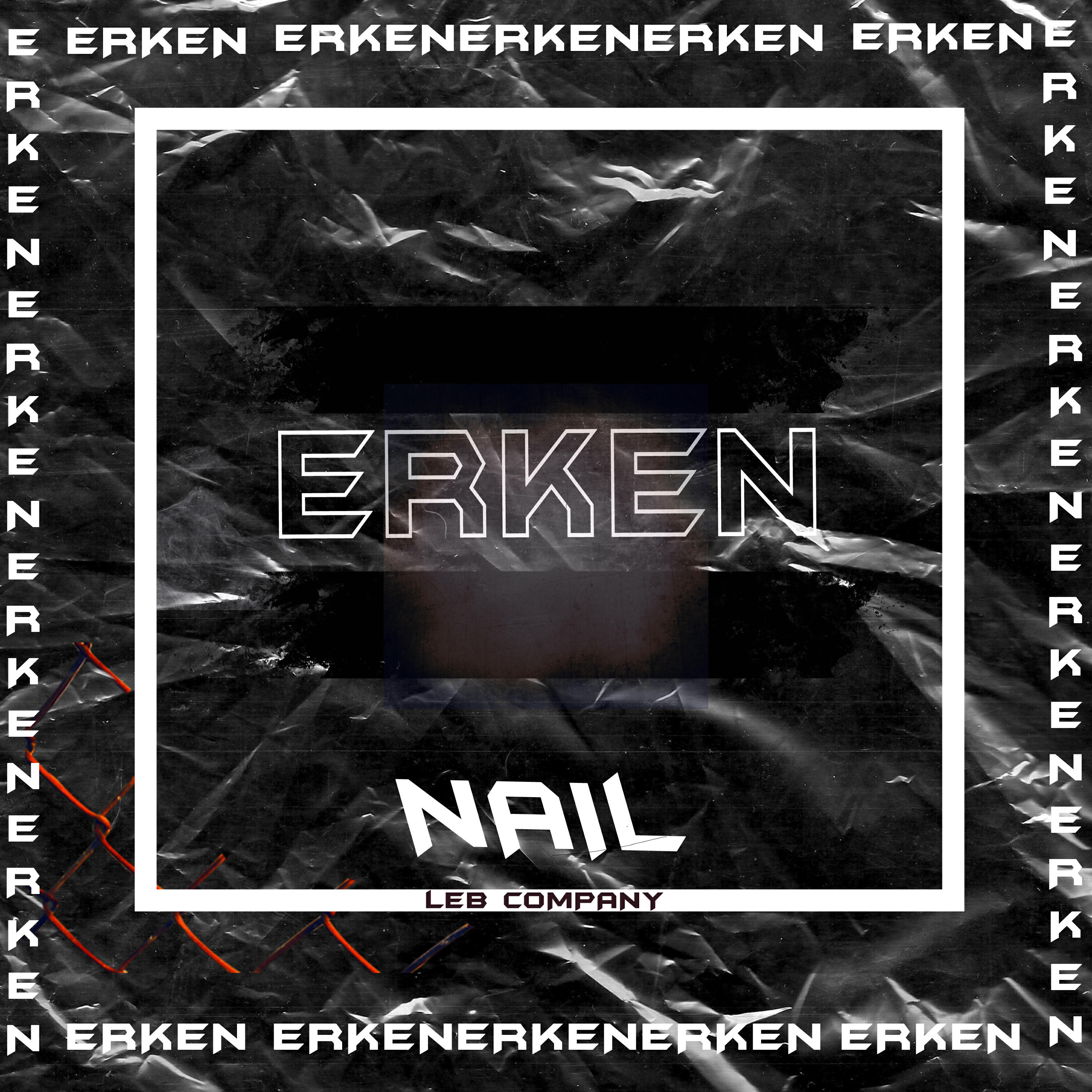 Релиз Erken