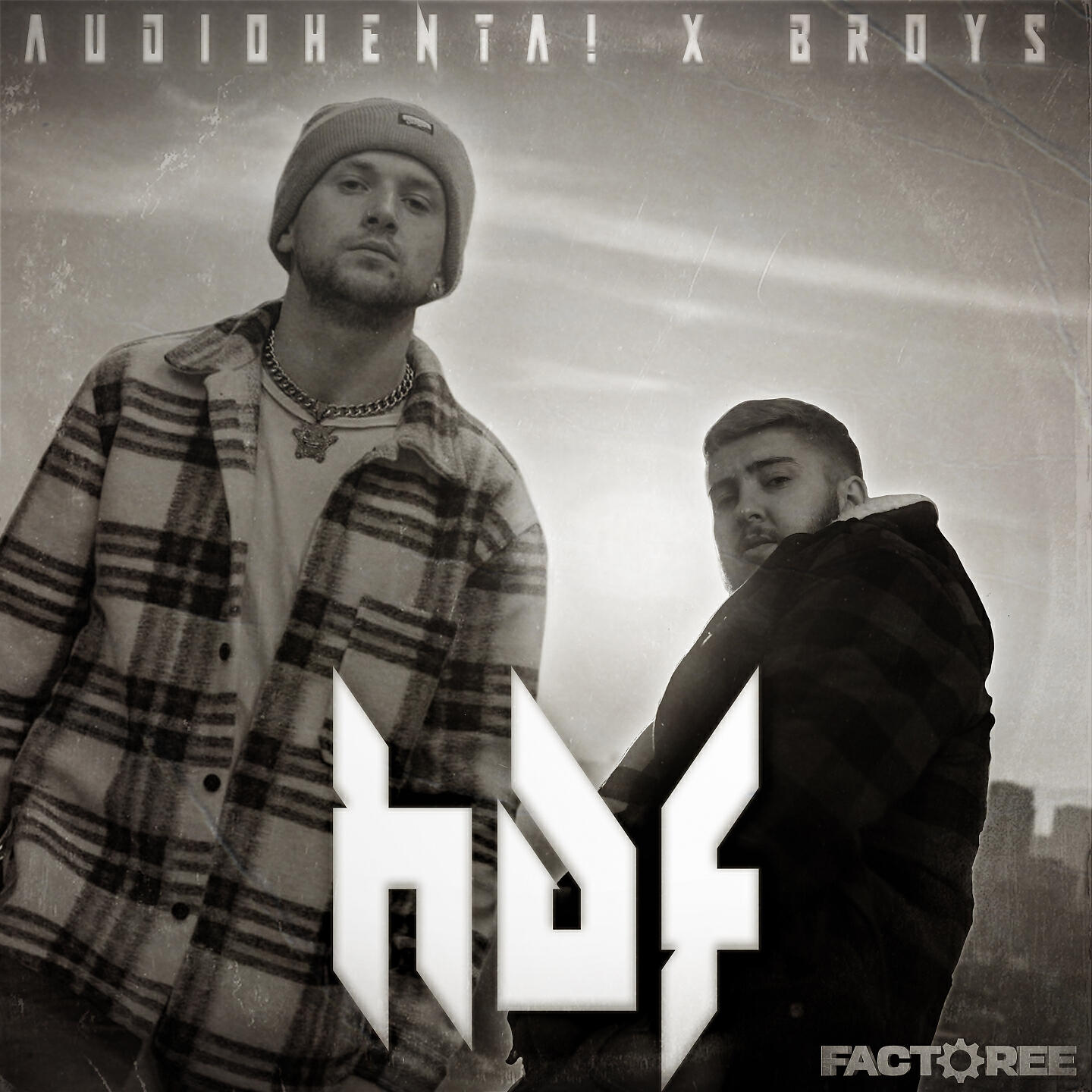 Релиз HDF
