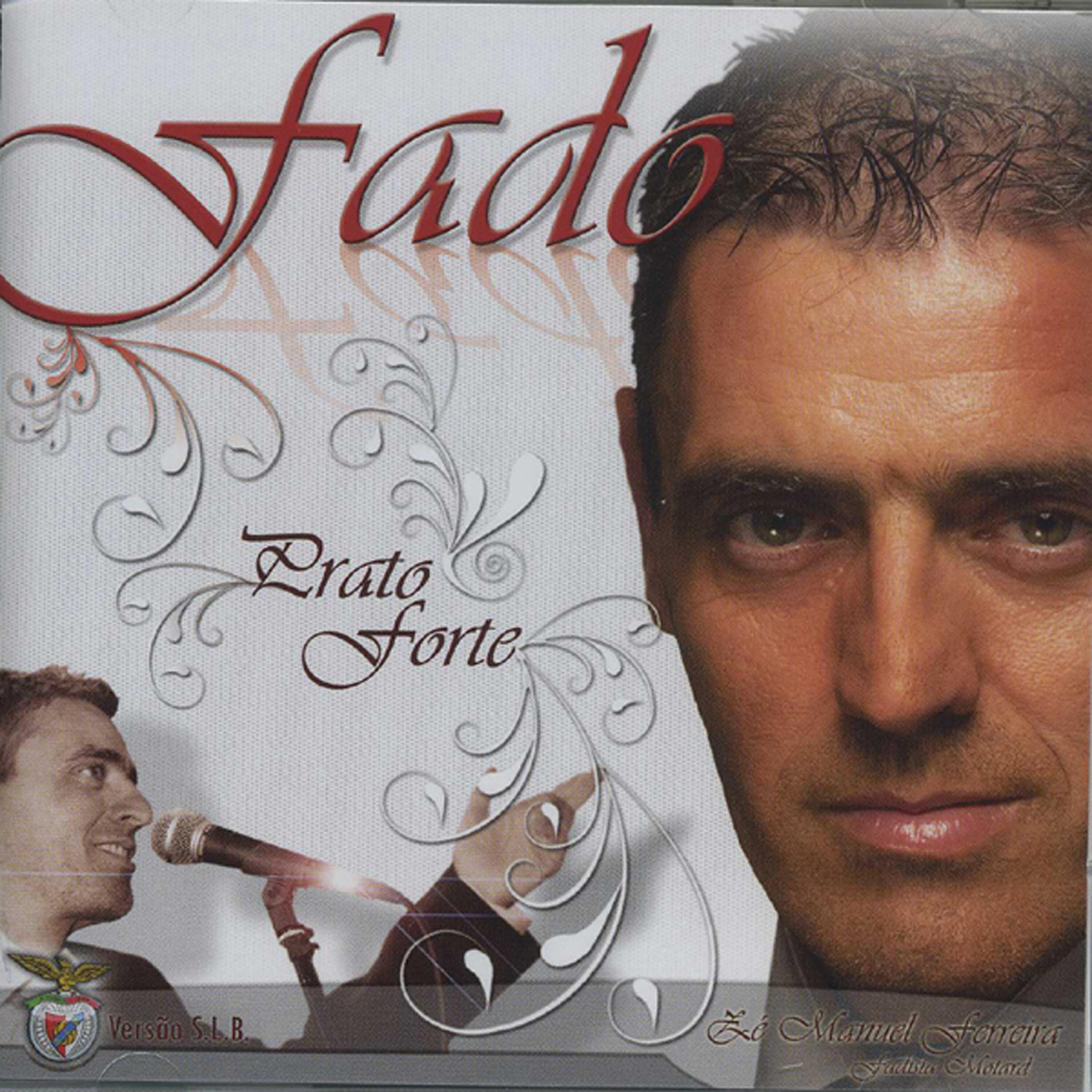 Релиз Fado