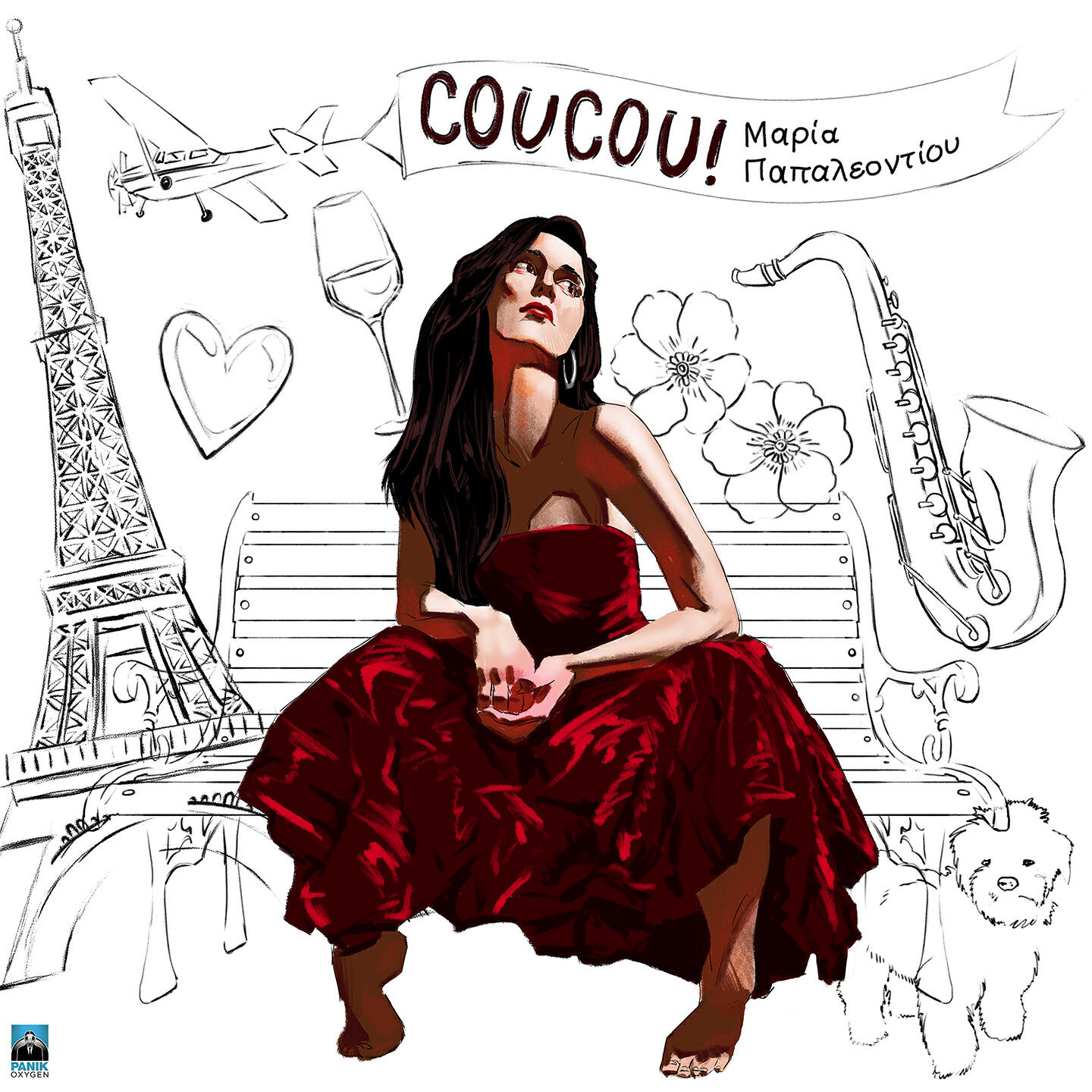 Релиз Coucou!