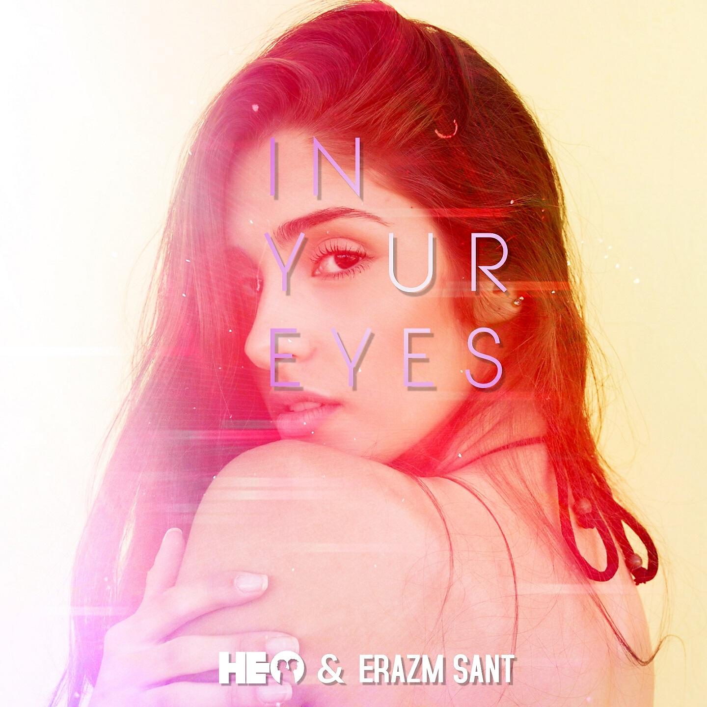 Релиз In Your Eyes
