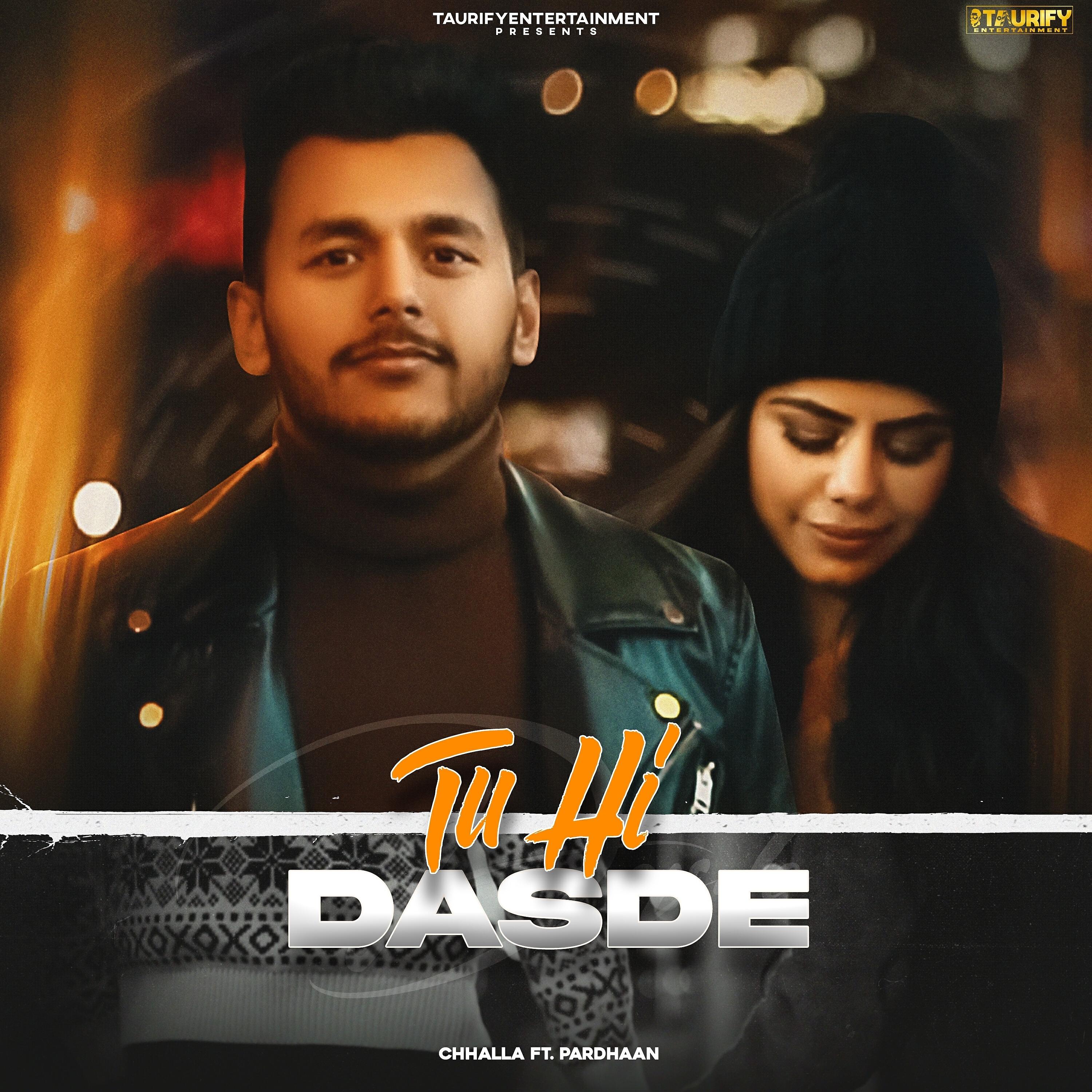 Релиз Tu Hi Dasde
